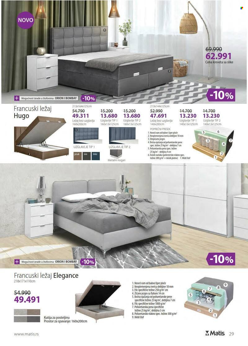 Matis katalog - 01.11.2021 - 30.11.2021. Stranica 29