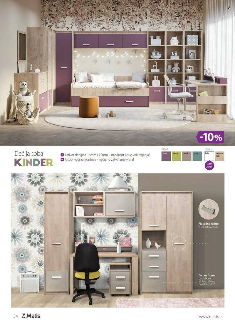Matis katalog - 01.11.2021 - 30.11.2021. Stranica 34