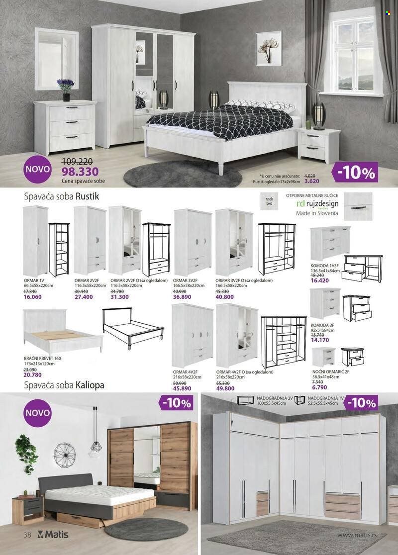 Matis katalog - 01.11.2021 - 30.11.2021. Stranica 38