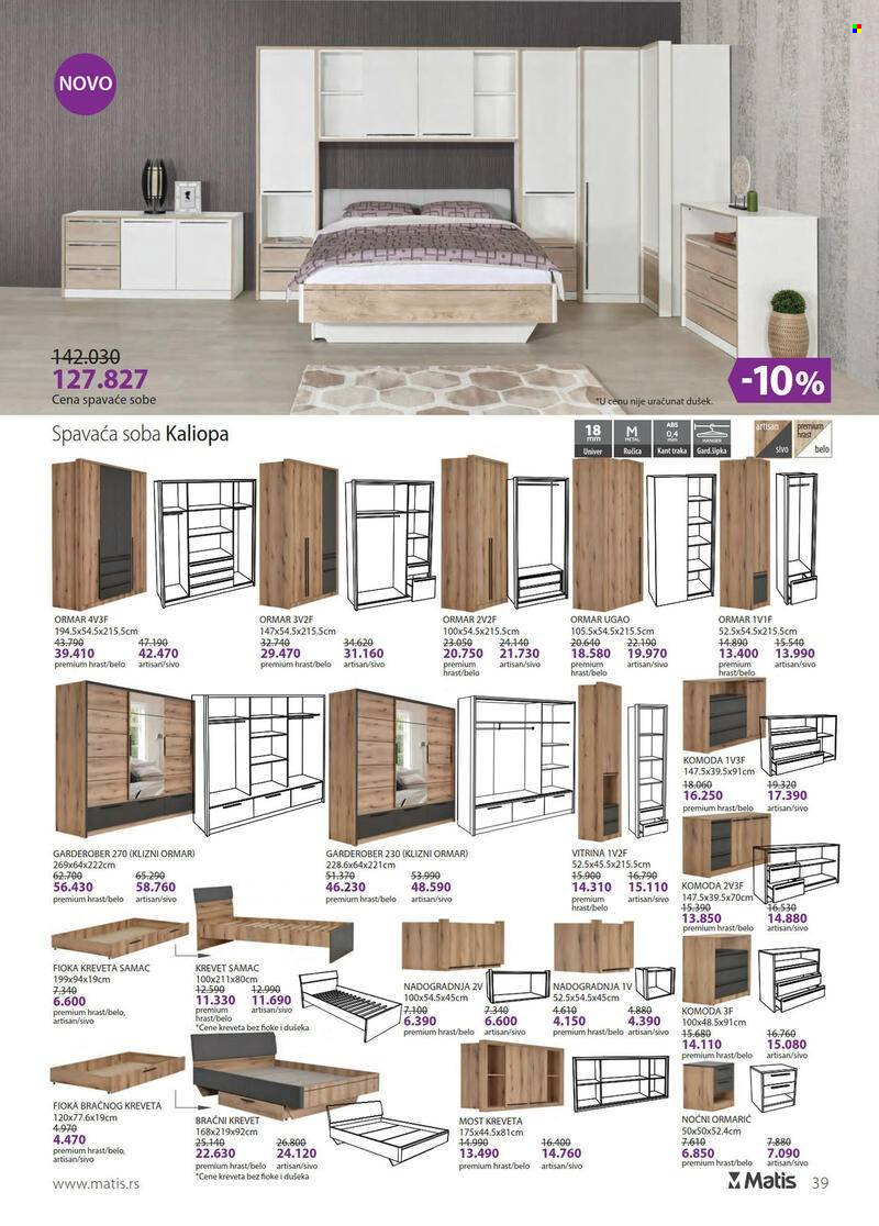 Matis katalog - 01.11.2021 - 30.11.2021. Stranica 39