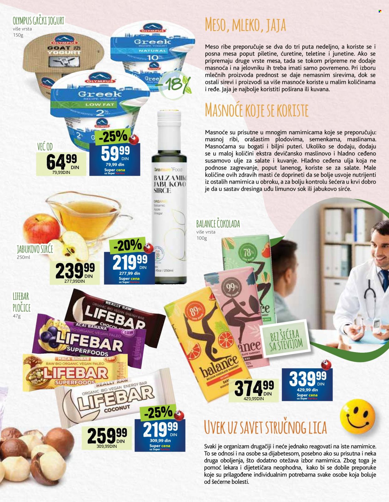 Idea katalog - 01.11.2021 - 30.11.2021. Stranica 13