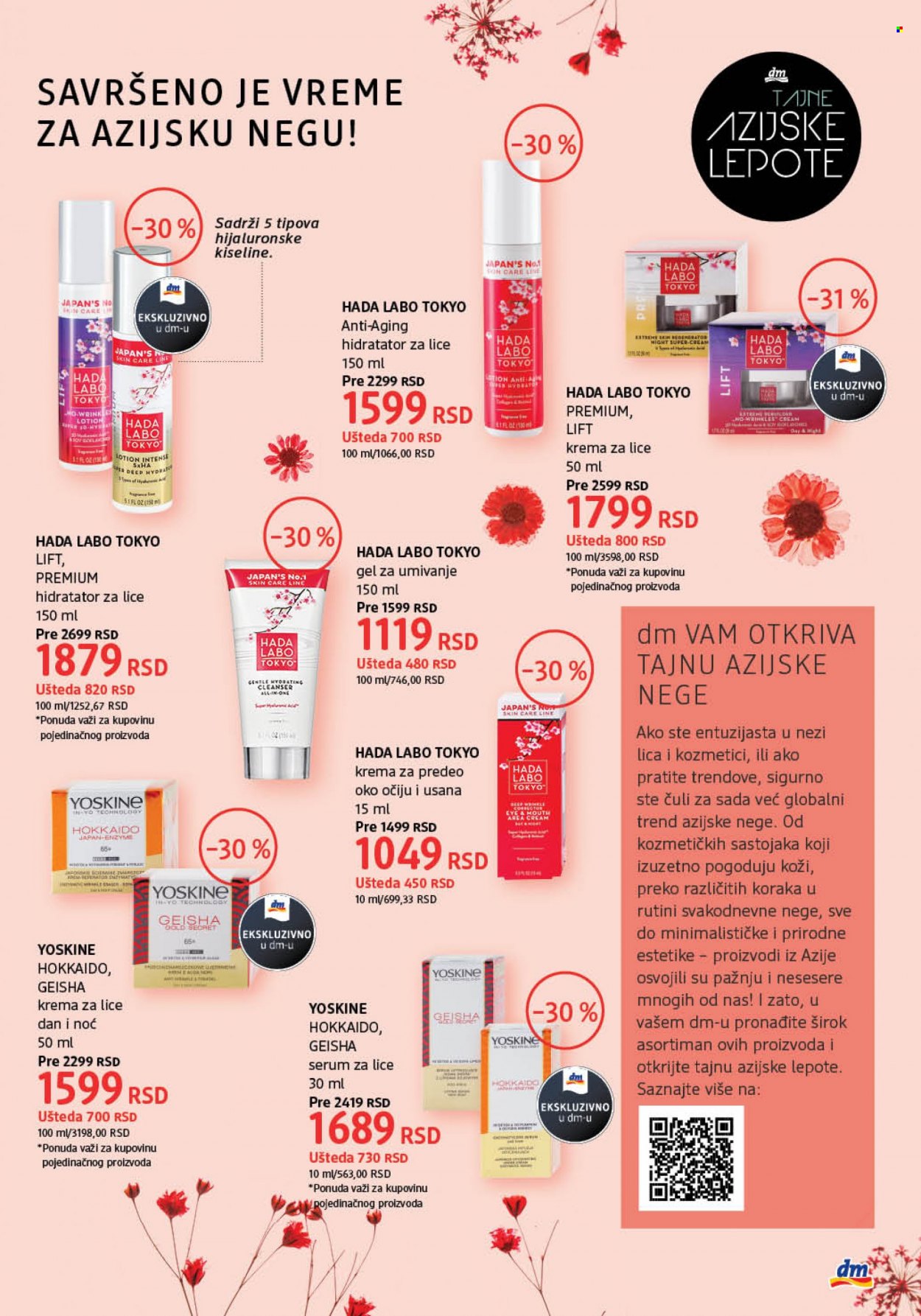 dm drogerie katalog - 01.11.2021 - 30.11.2021. Stranica 3
