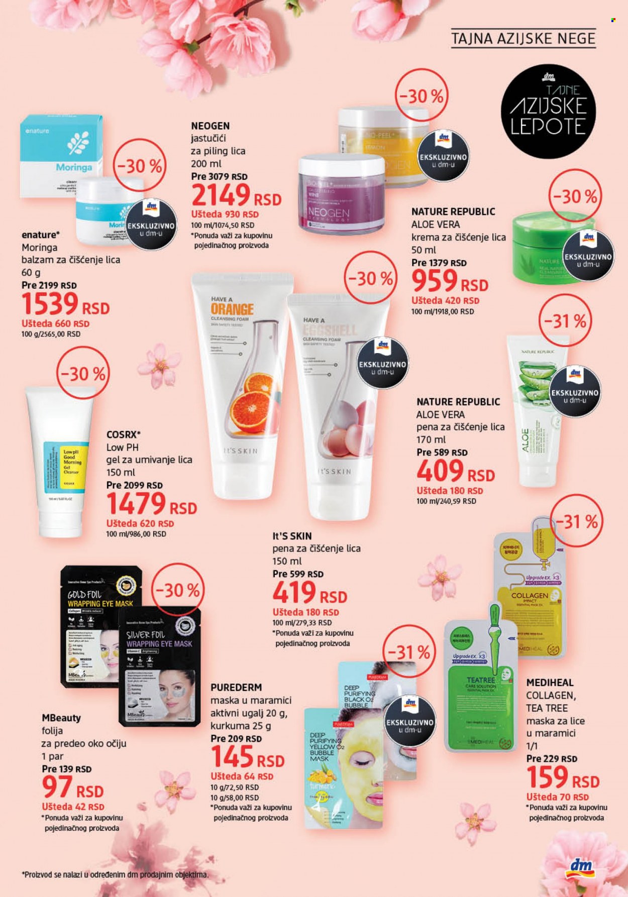 dm drogerie katalog - 01.11.2021 - 30.11.2021. Stranica 5