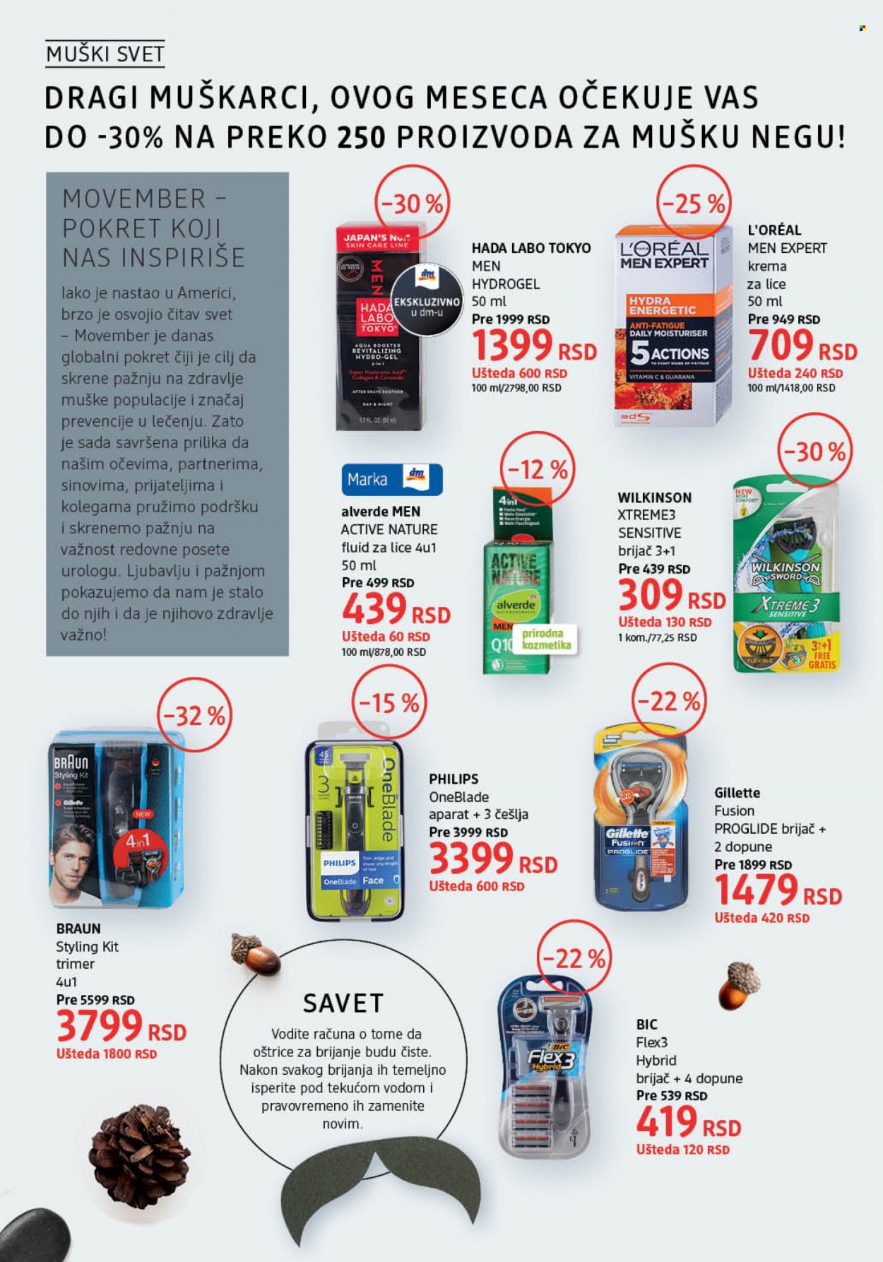 dm drogerie katalog - 01.11.2021 - 30.11.2021. Stranica 12