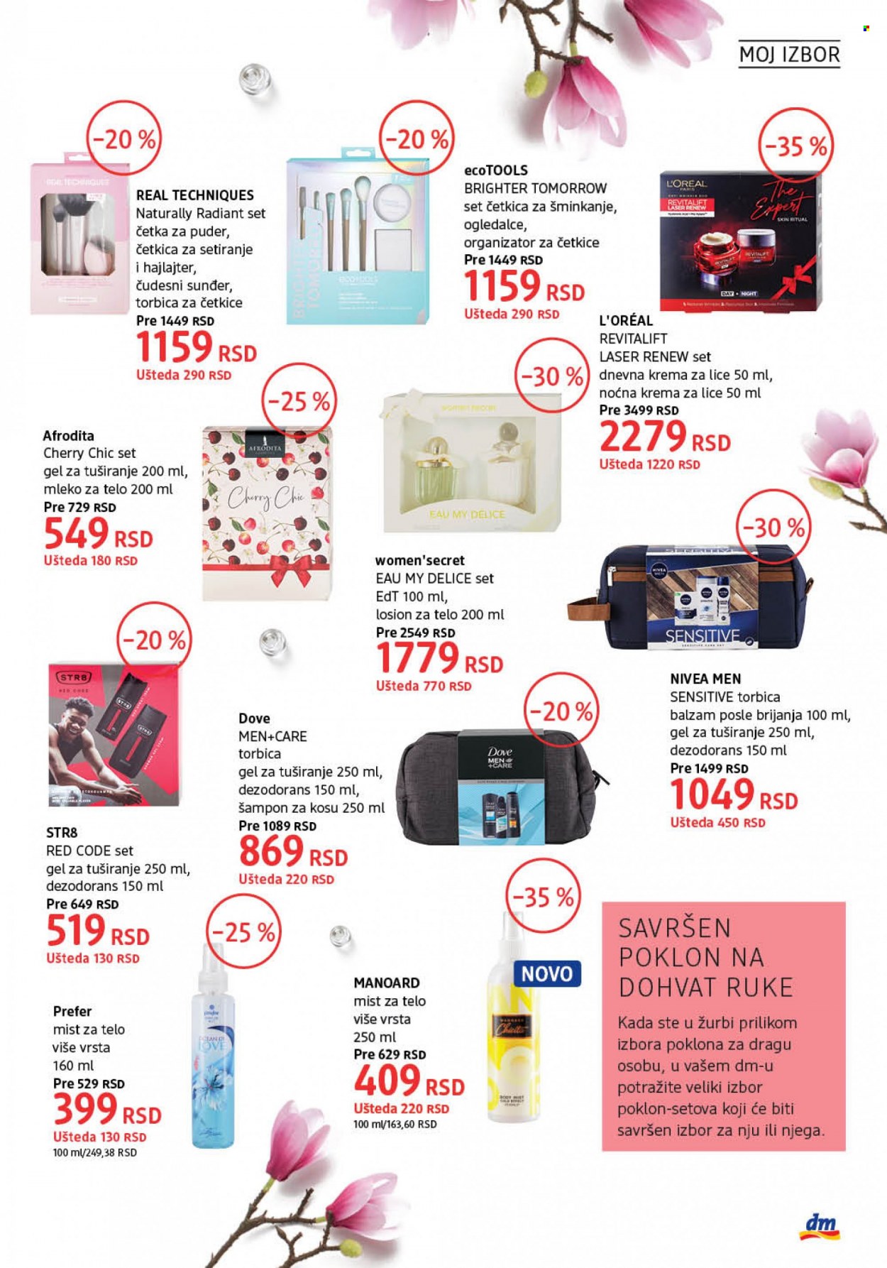 dm drogerie katalog - 01.11.2021 - 30.11.2021. Stranica 17