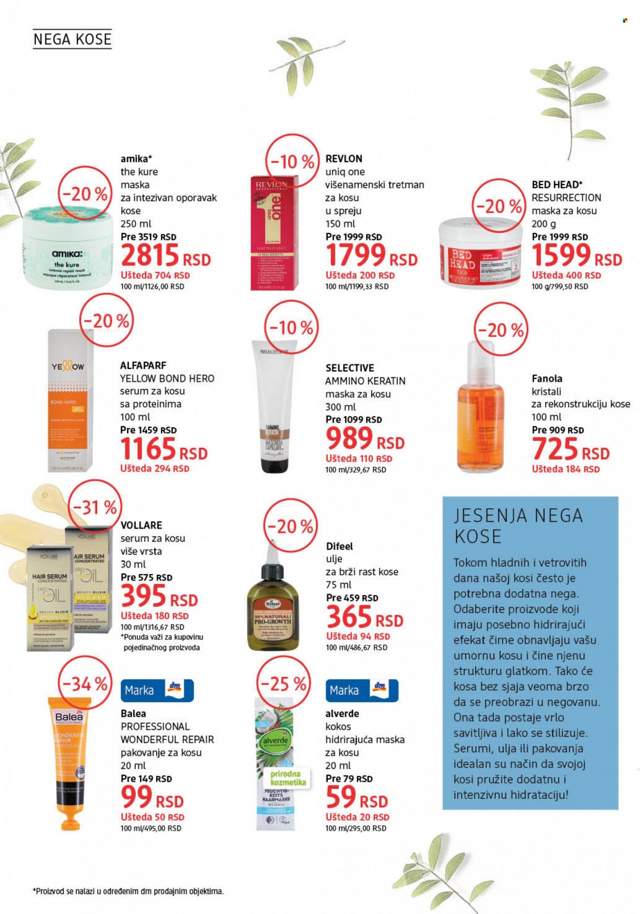 dm drogerie katalog - 01.11.2021 - 30.11.2021. Stranica 22