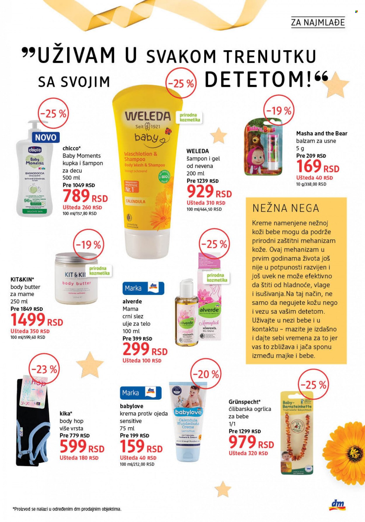 dm drogerie katalog - 01.11.2021 - 30.11.2021. Stranica 31
