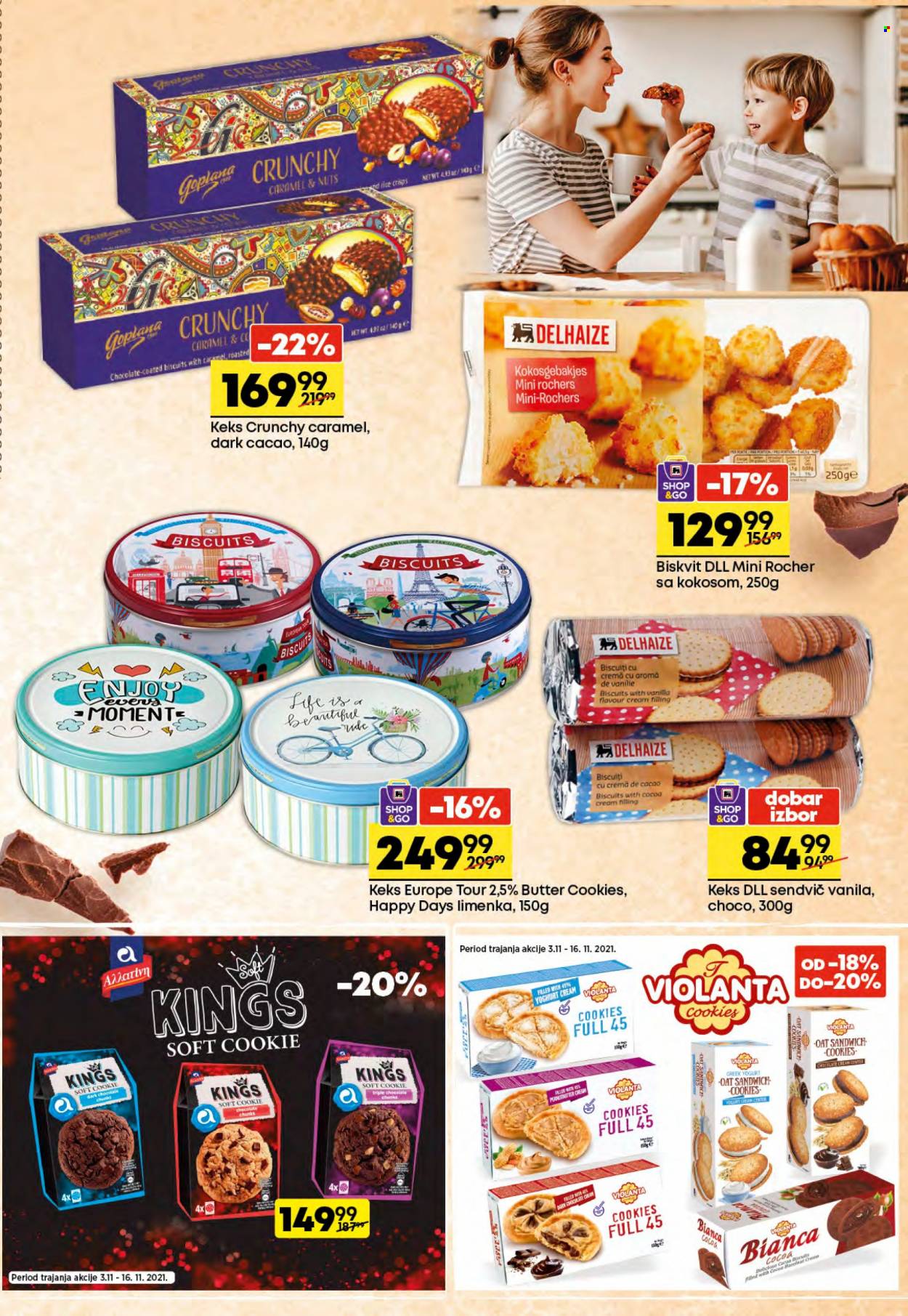 Maxi katalog - 03.11.2021 - 16.11.2021. Stranica 5