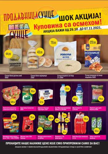 Prodavnica Sunce katalog - 29.10.2021 - 07.11.2021.