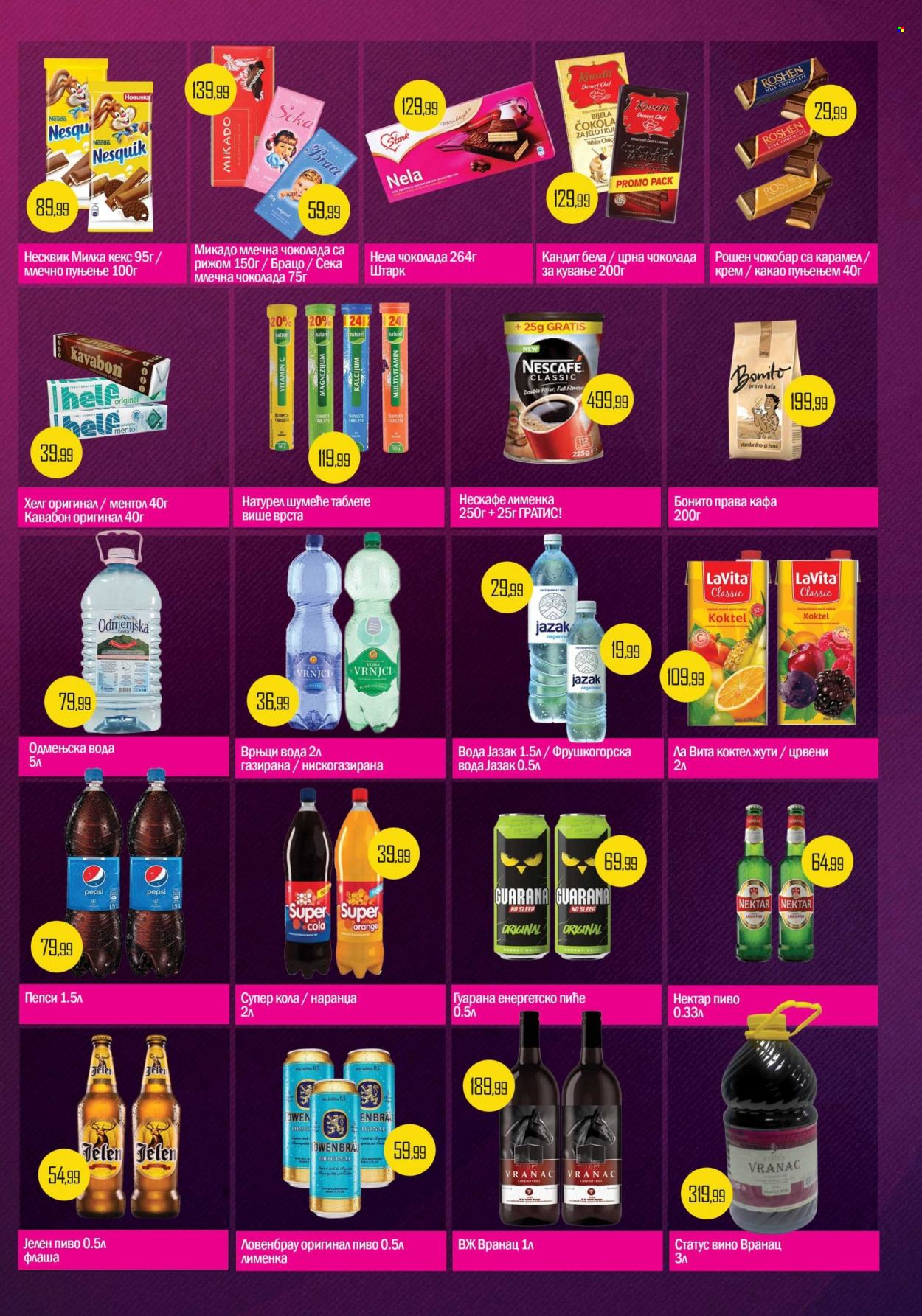 Prodavnica Sunce katalog - 29.10.2021 - 07.11.2021. Stranica 3