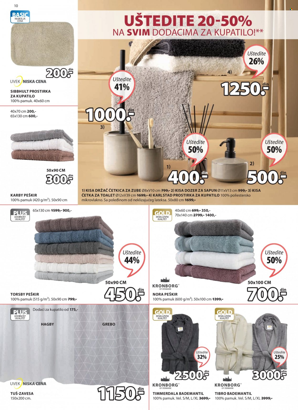 JYSK katalog - 04.11.2021 - 17.11.2021. Stranica 10