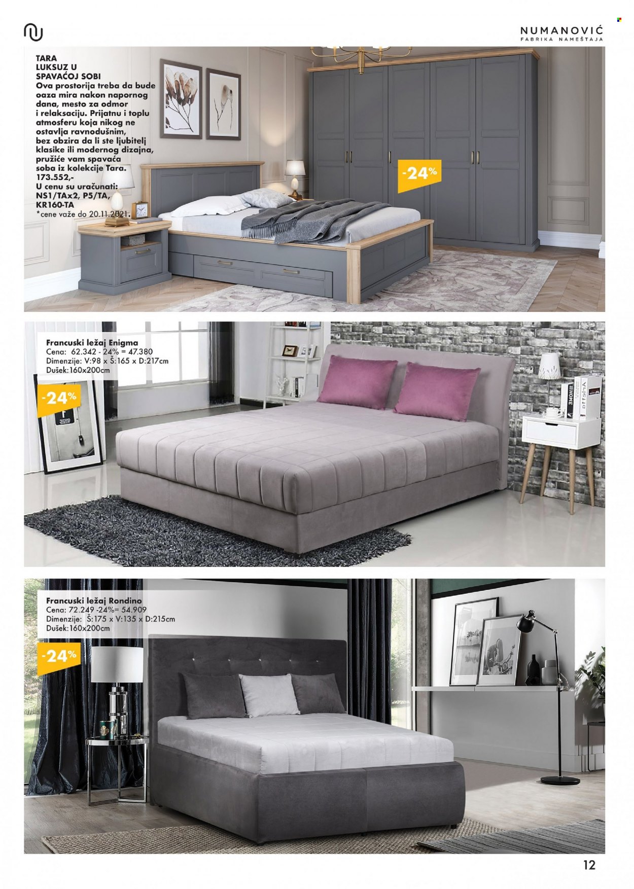 Numanović katalog - 01.11.2021 - 30.11.2021. Stranica 12