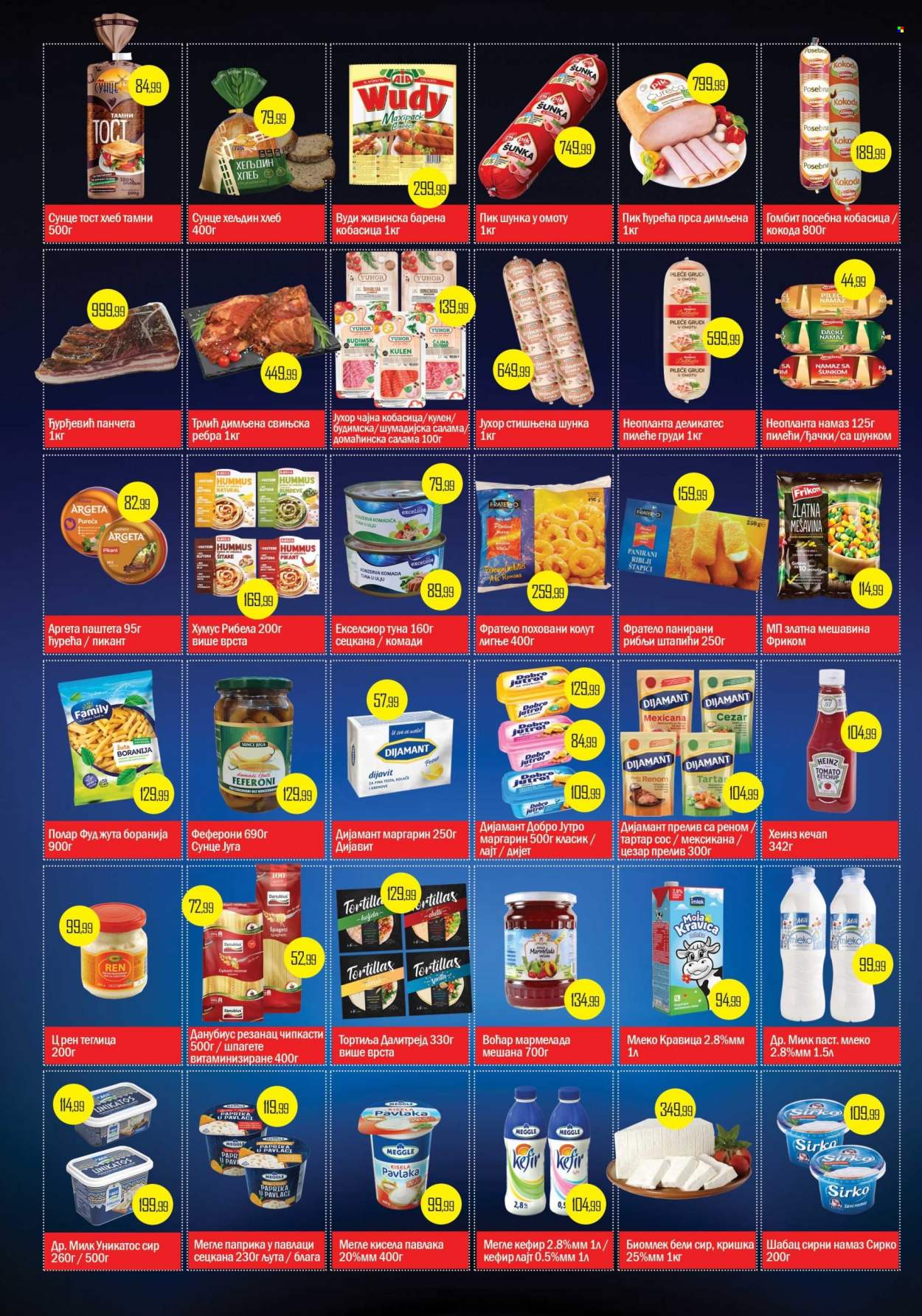 Prodavnica Sunce katalog - 04.11.2021 - 21.11.2021. Stranica 2