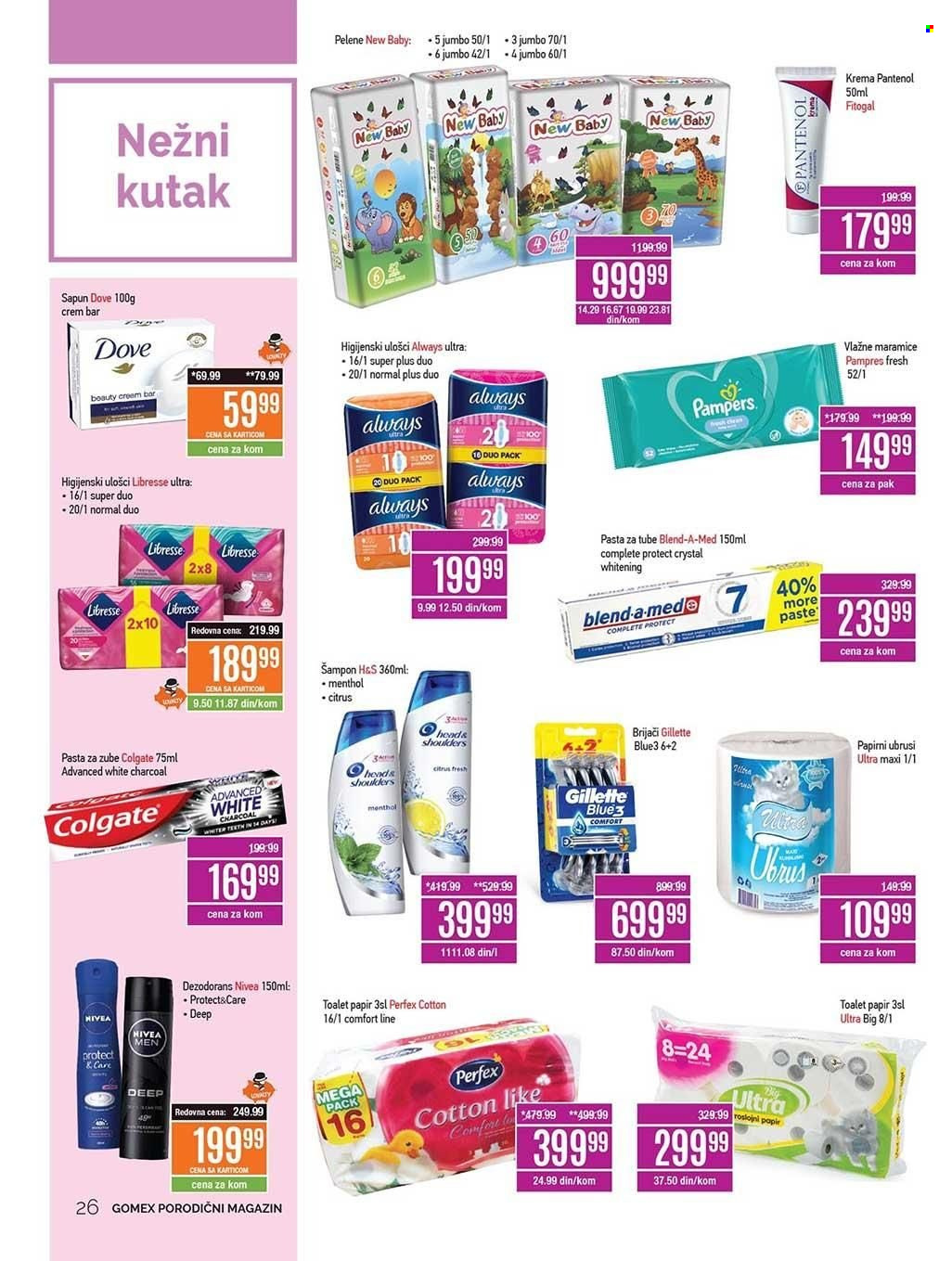 Gomex katalog - 05.11.2021 - 18.11.2021. Stranica 26