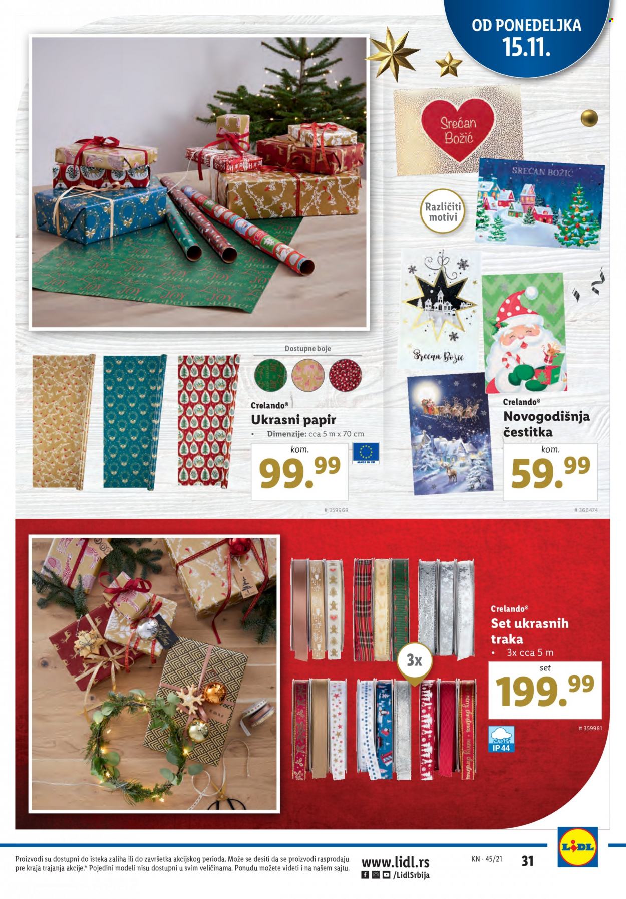 Lidl katalog - 11.11.2021 - 17.11.2021. Stranica 31