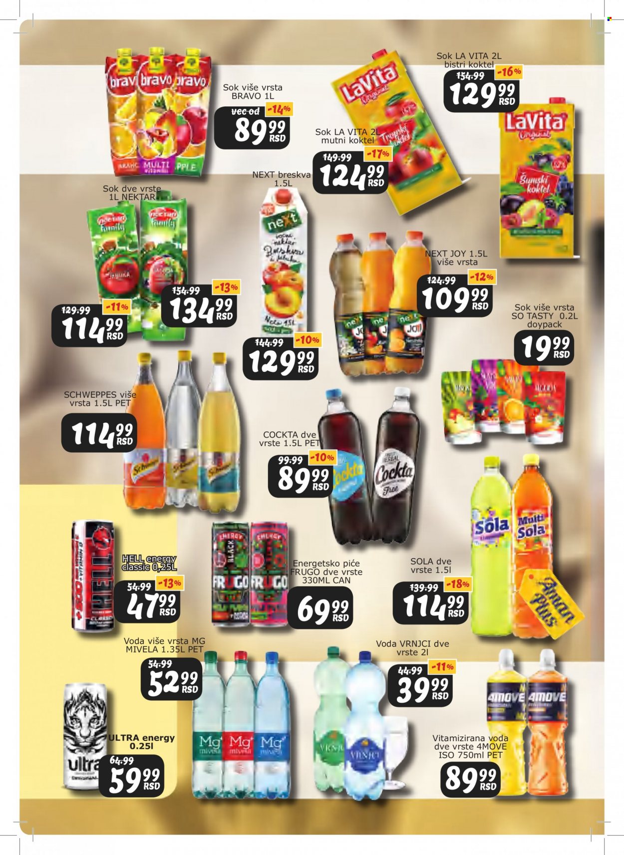 Aman katalog - 08.11.2021 - 21.11.2021. Stranica 18