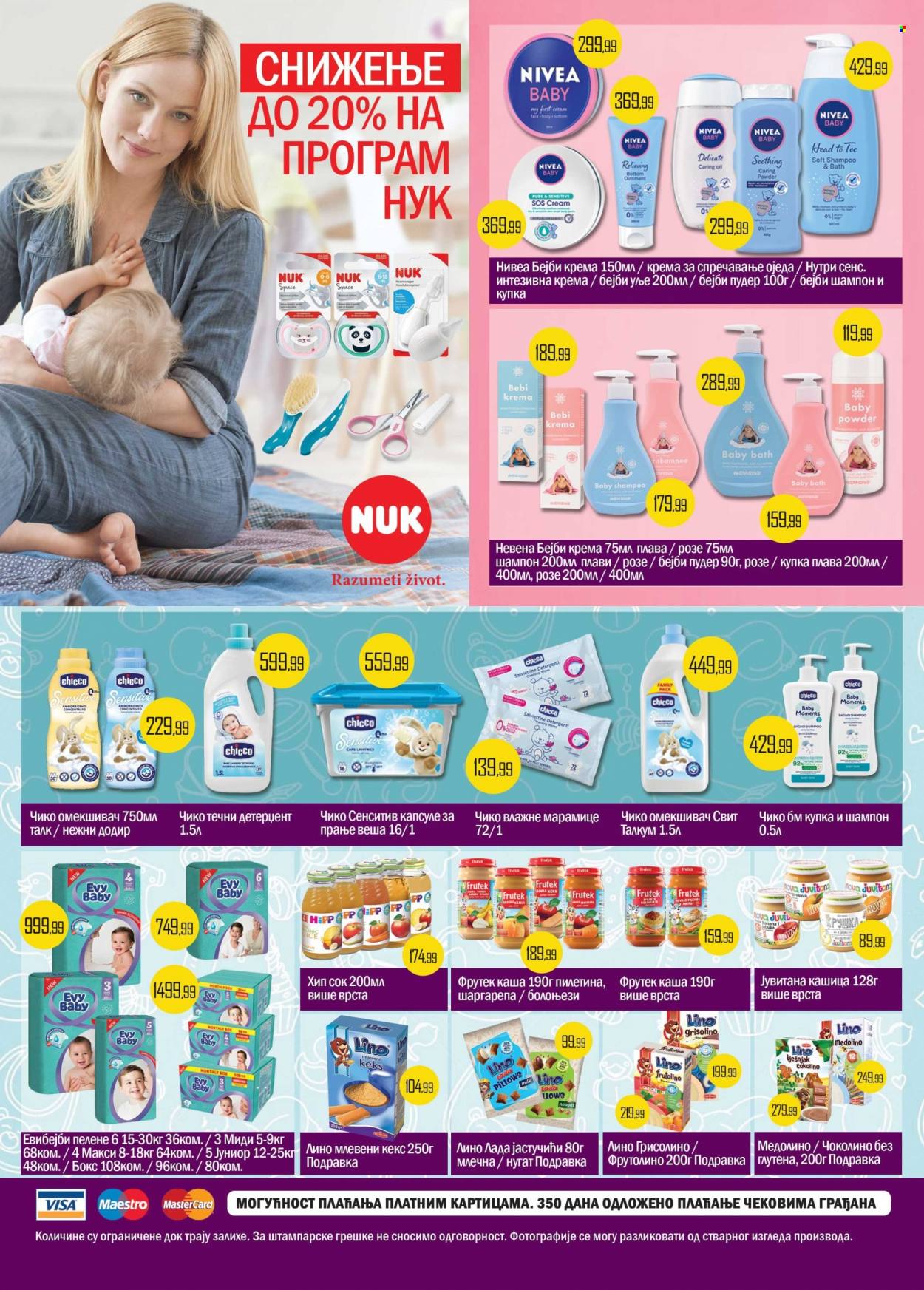 Prodavnica Sunce katalog - 08.11.2021 - 30.11.2021. Stranica 2