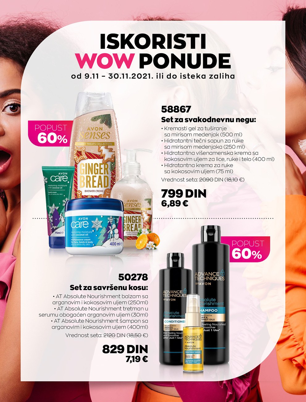 Avon katalog. Stranica 3