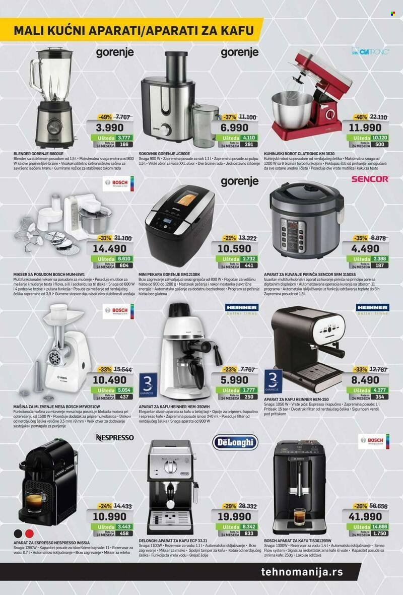 Tehnomanija katalog - 04.11.2021 - 30.11.2021. Stranica 29