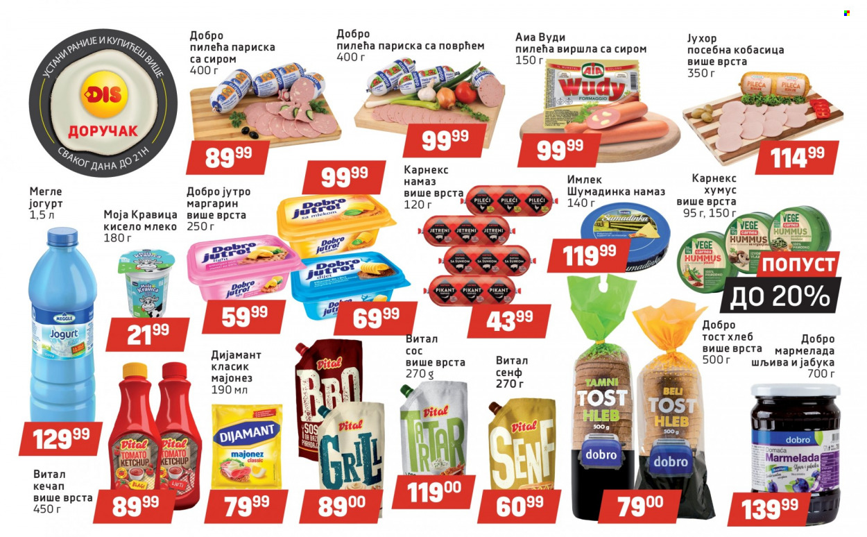 DIS katalog - 11.11.2021 - 24.11.2021. Stranica 1