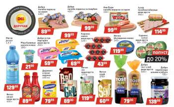 DIS katalog - 11.11.2021 - 24.11.2021.