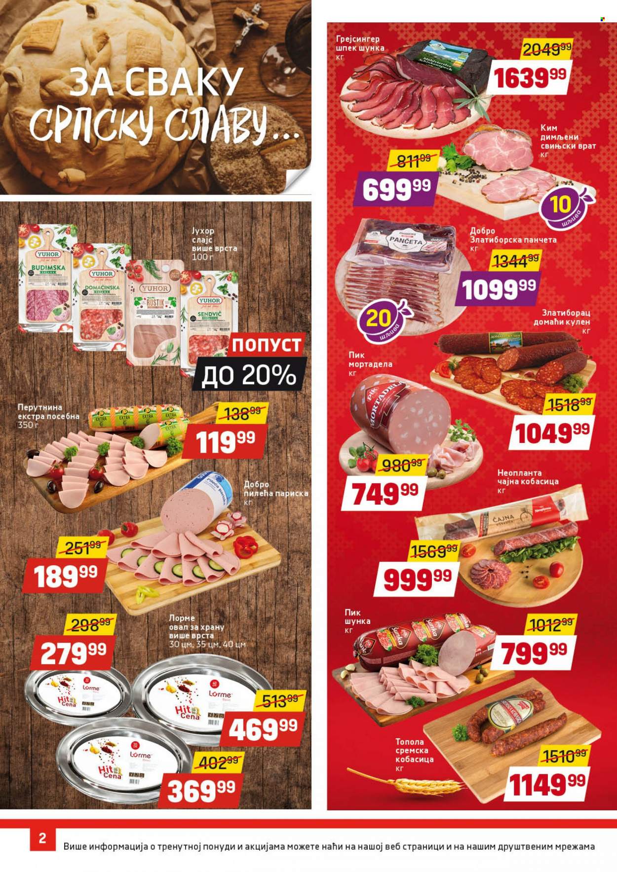 DIS katalog - 11.11.2021 - 24.11.2021. Stranica 2