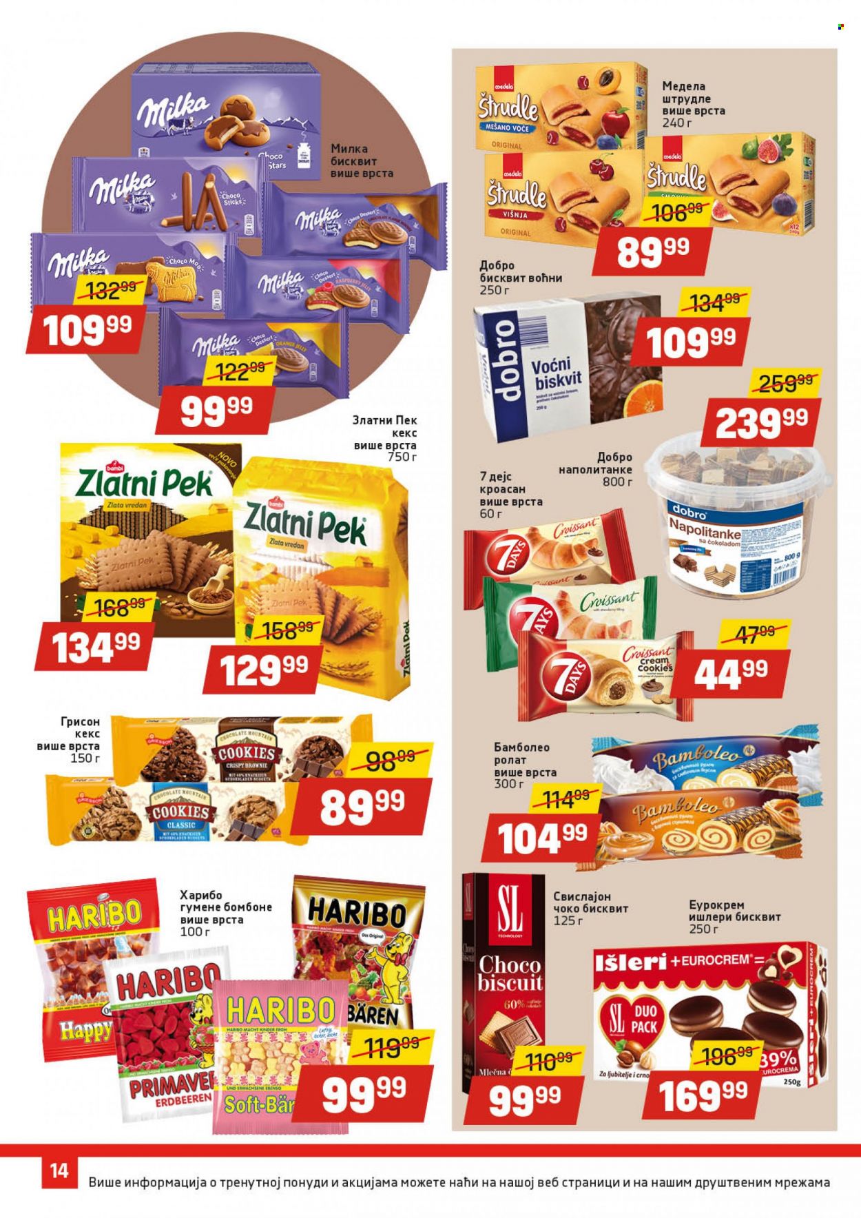 DIS katalog - 11.11.2021 - 24.11.2021. Stranica 14