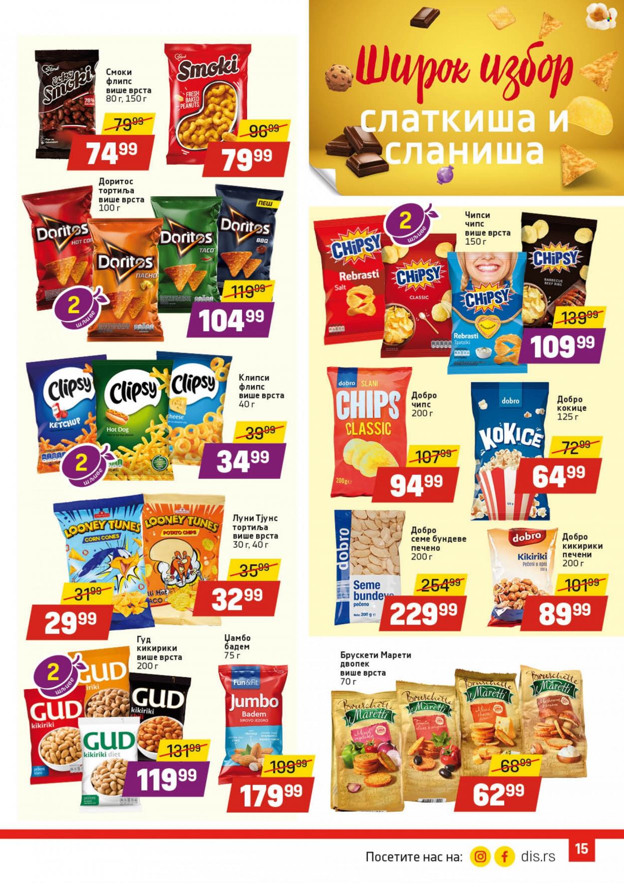 DIS katalog - 11.11.2021 - 24.11.2021. Stranica 15