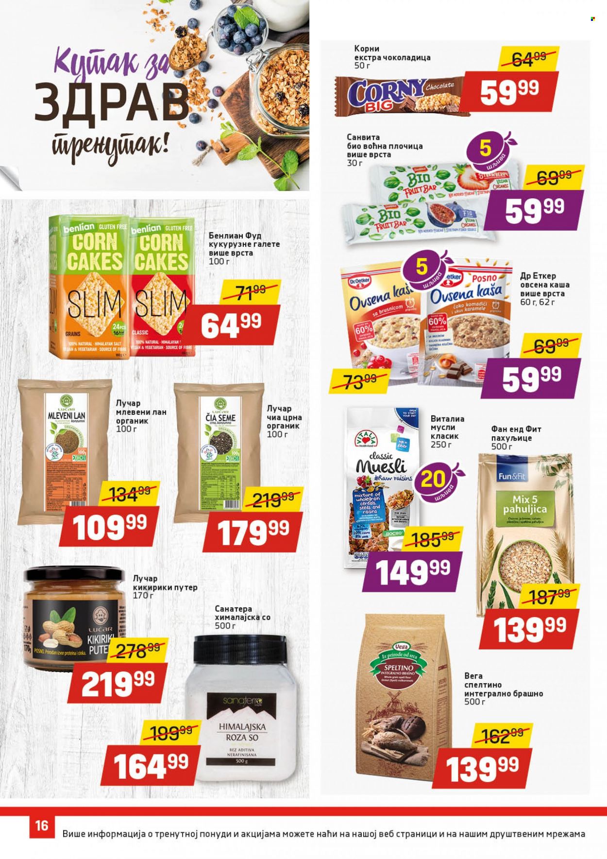 DIS katalog - 11.11.2021 - 24.11.2021. Stranica 16