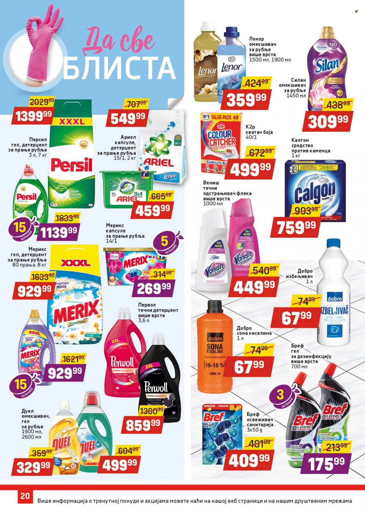 DIS katalog - 11.11.2021 - 24.11.2021. Stranica 20