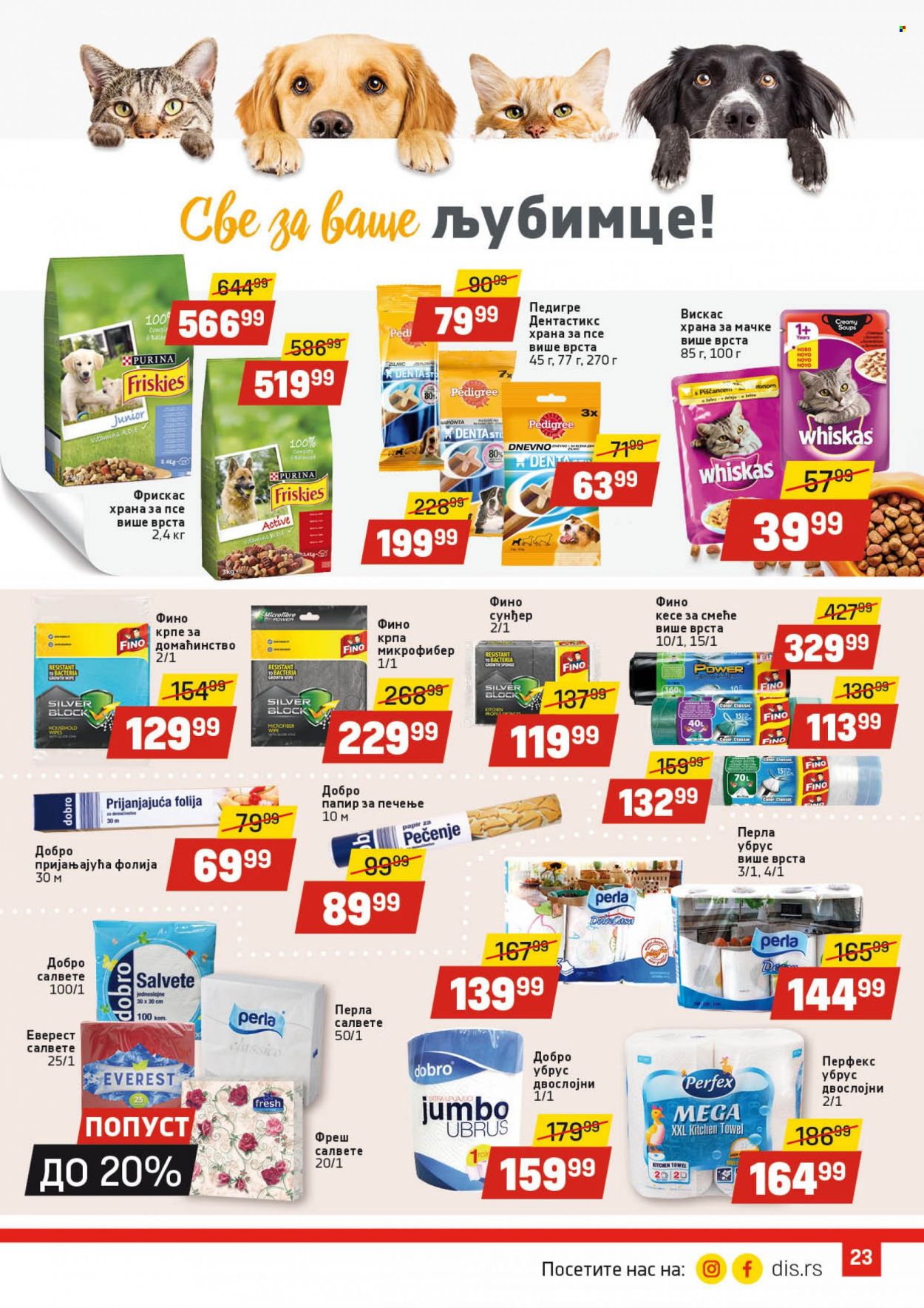 DIS katalog - 11.11.2021 - 24.11.2021. Stranica 23