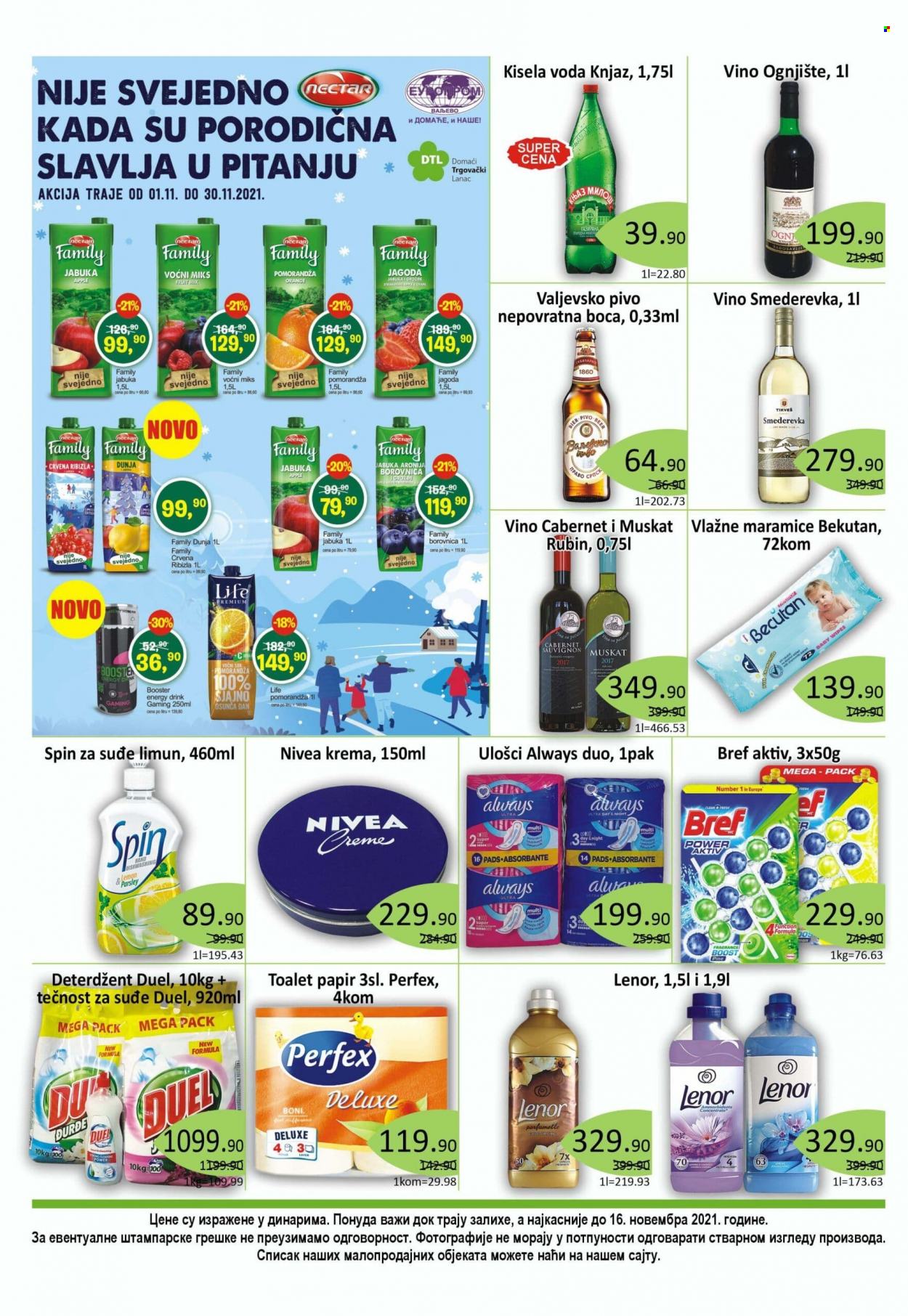 Europrom katalog - 05.11.2021 - 16.11.2021. Stranica 4