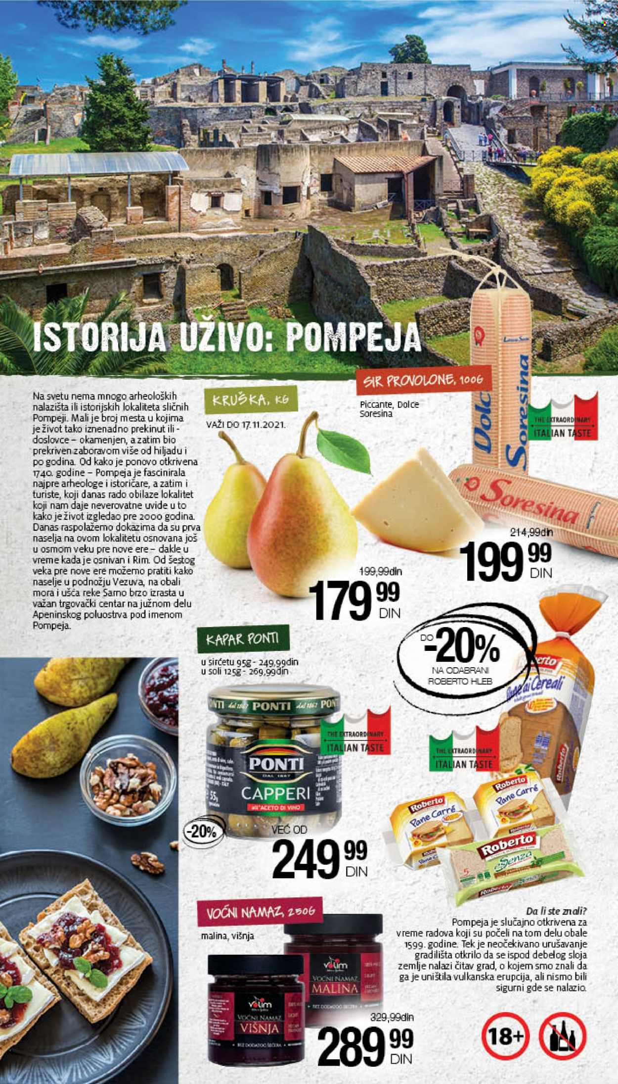 Mercator Centar katalog - 11.11.2021 - 24.11.2021. Stranica 12