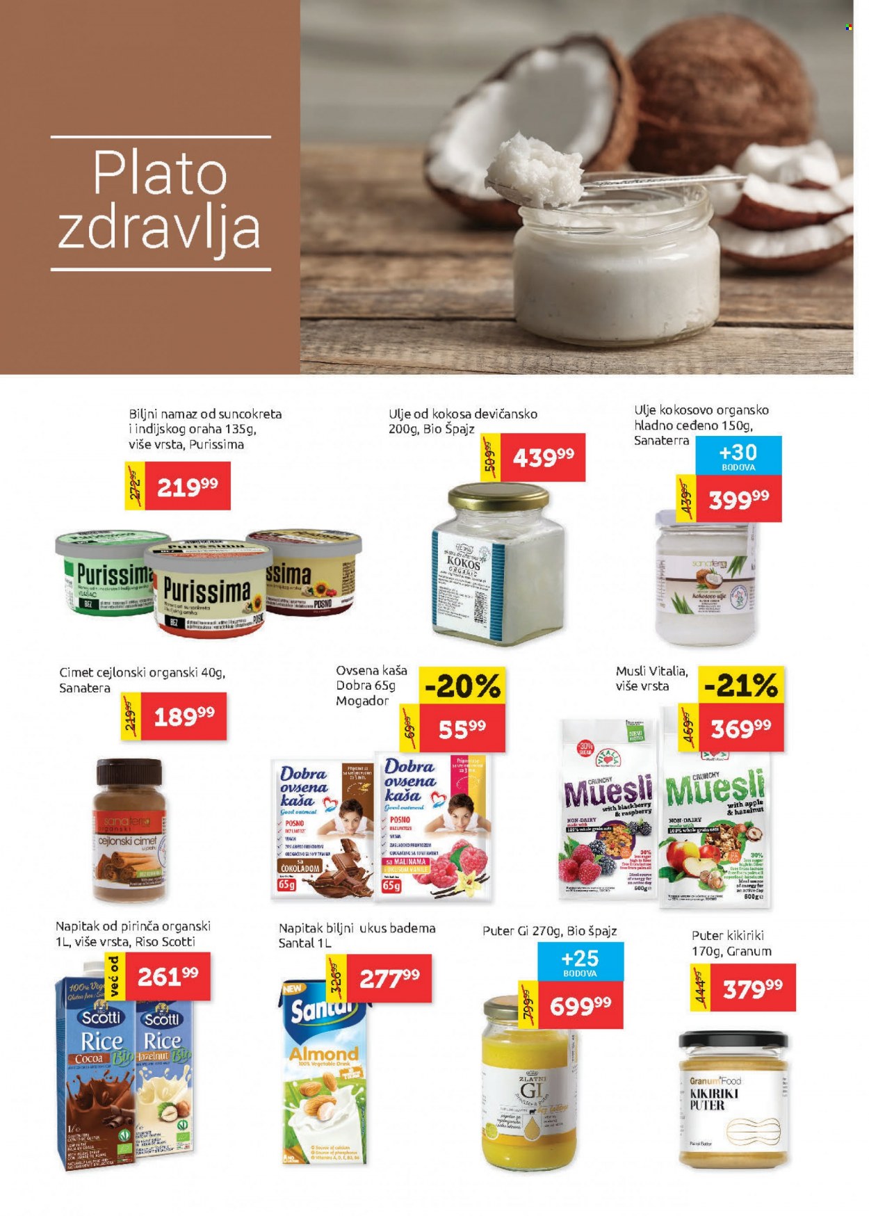 SuperVERO katalog - 11.11.2021 - 24.11.2021. Stranica 12