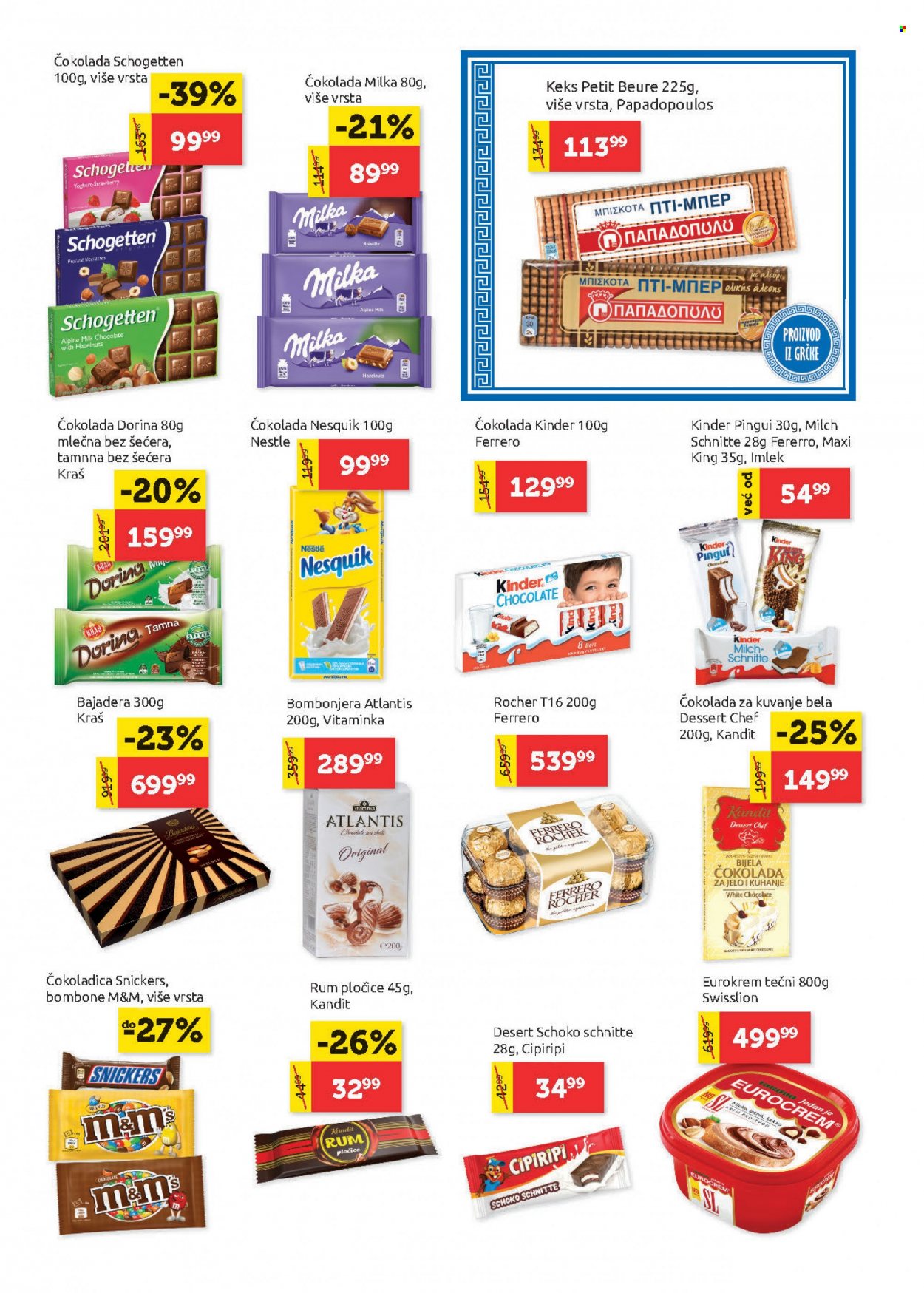 SuperVERO katalog - 11.11.2021 - 24.11.2021. Stranica 16