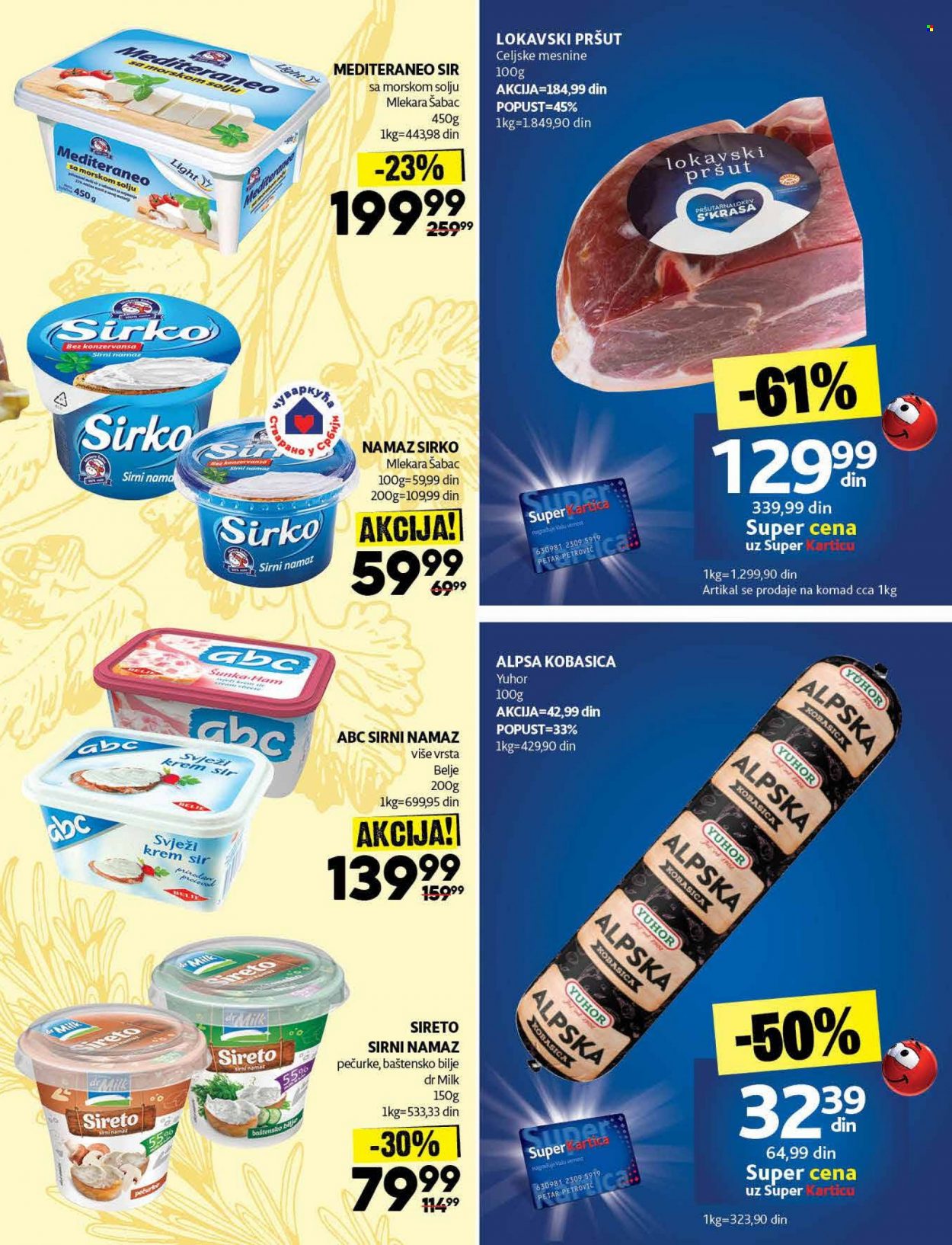 Roda katalog - 15.11.2021 - 28.11.2021. Stranica 23