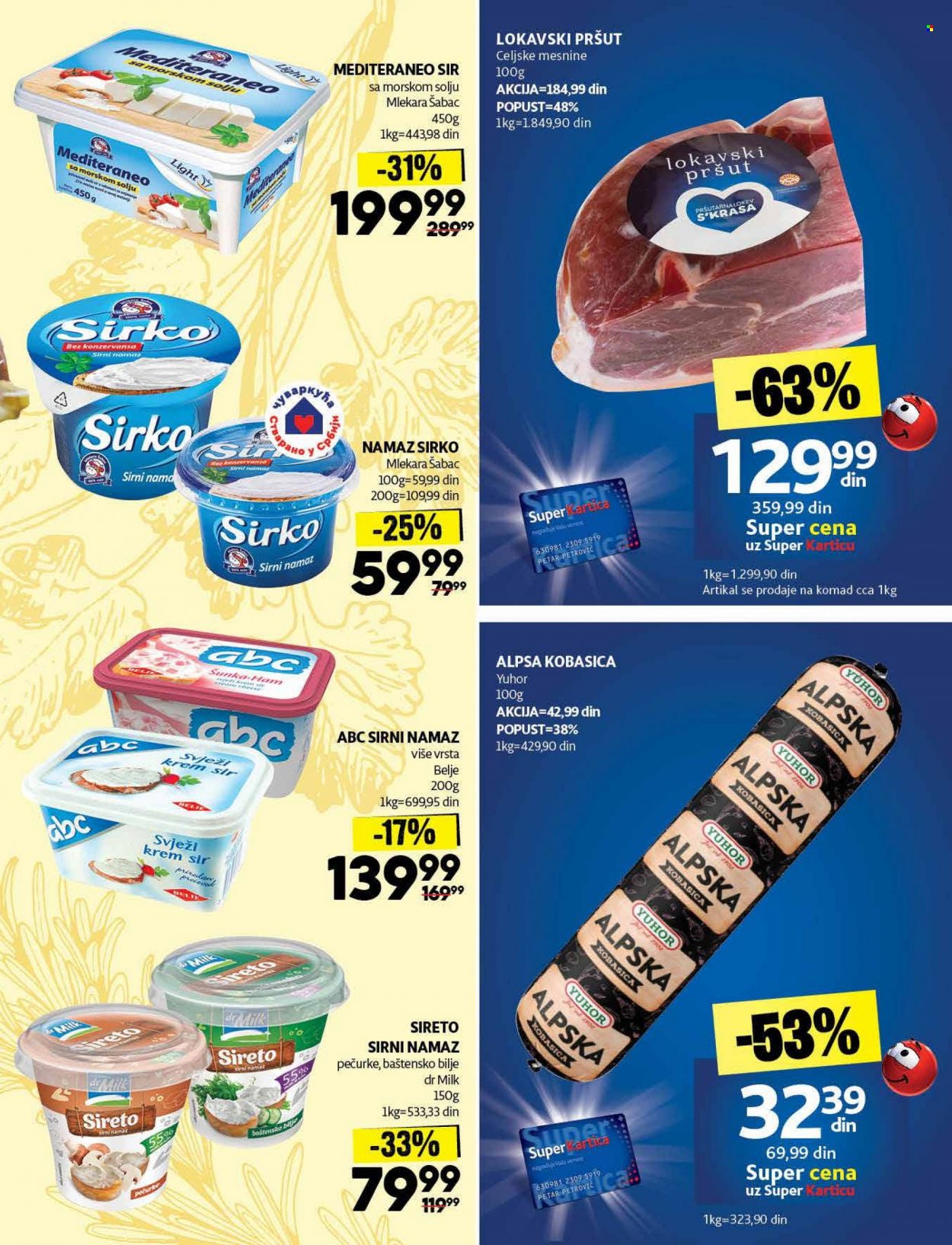 Idea katalog - 15.11.2021 - 28.11.2021. Stranica 27