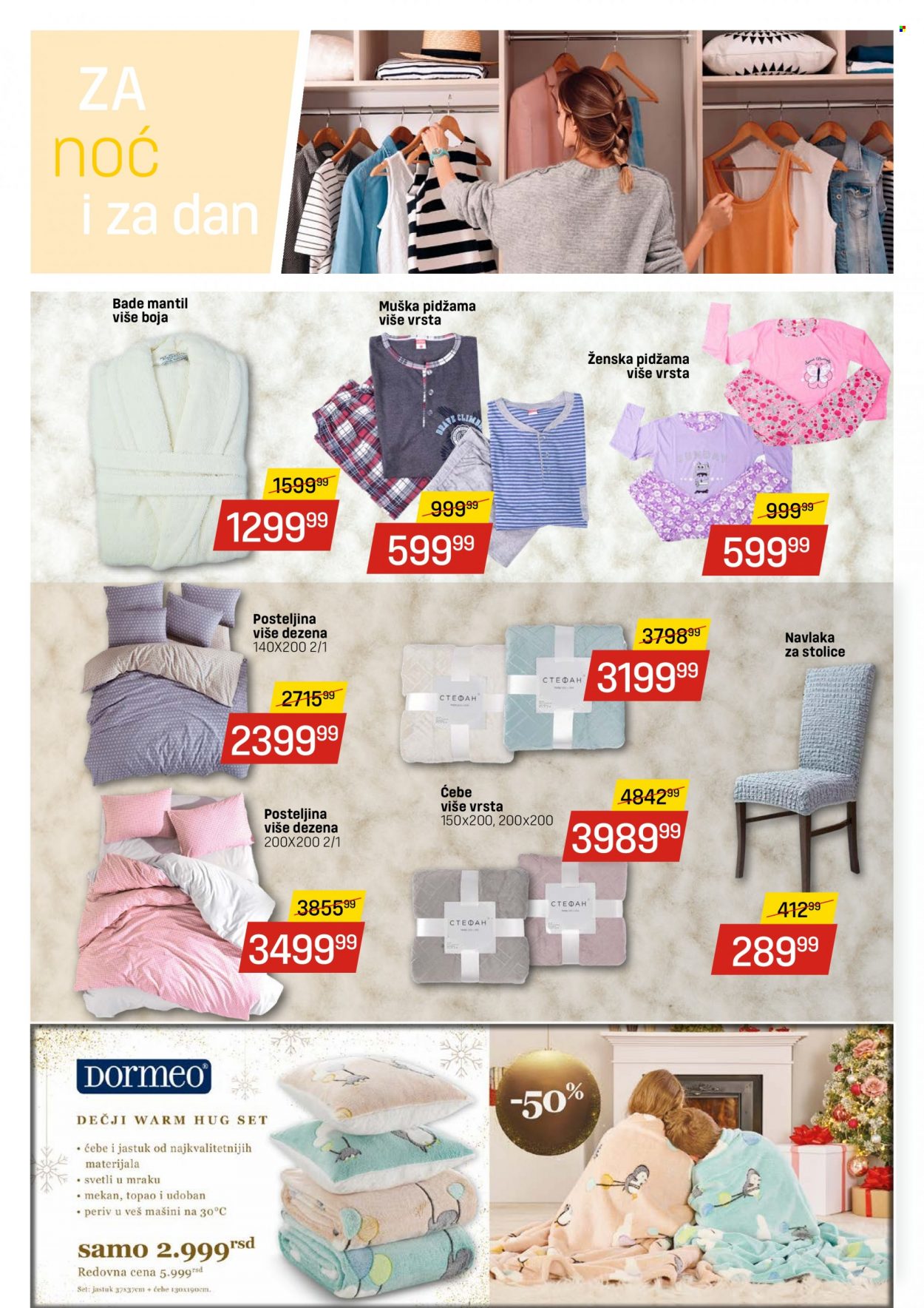 DIS katalog - 13.11.2021 - 13.12.2021. Stranica 4