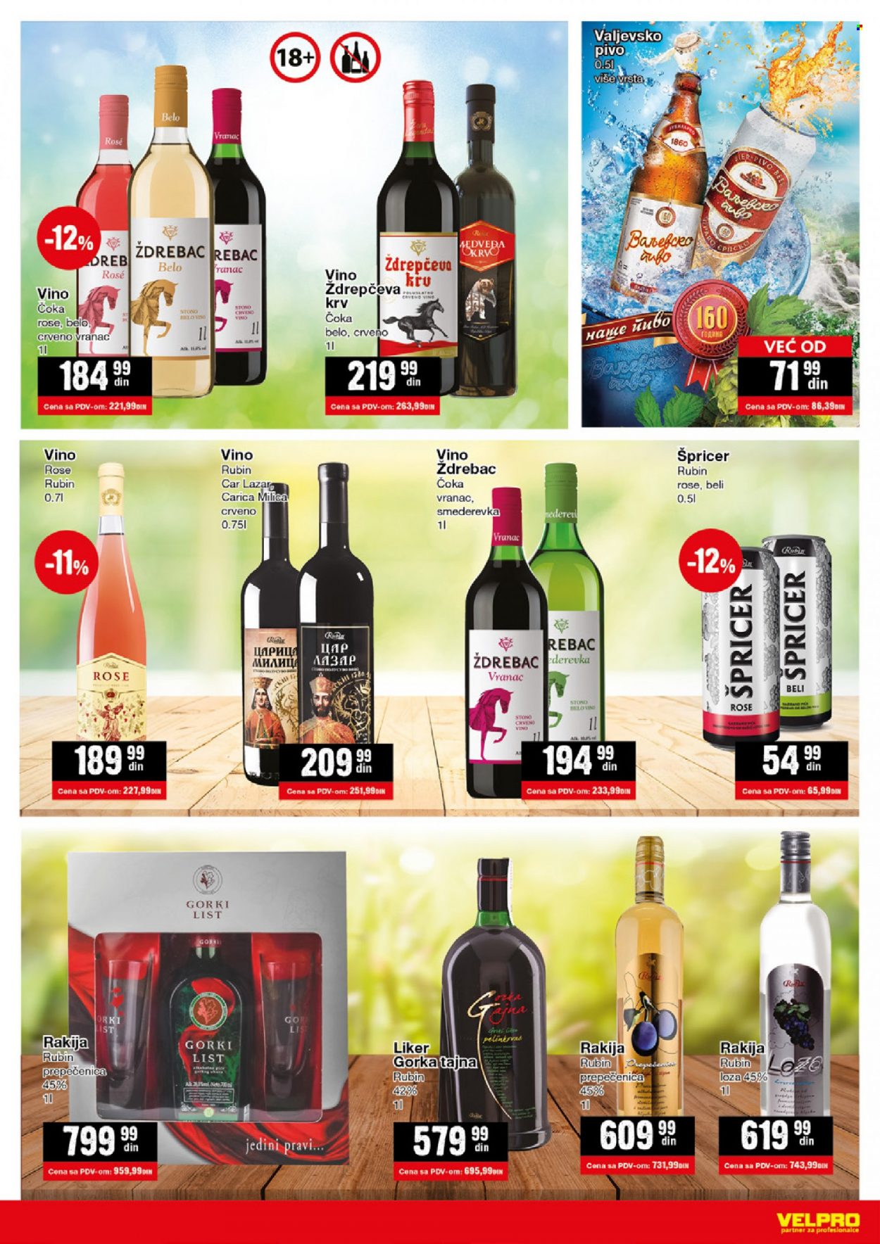 Velpro katalog - 15.11.2021 - 28.11.2021. Stranica 13