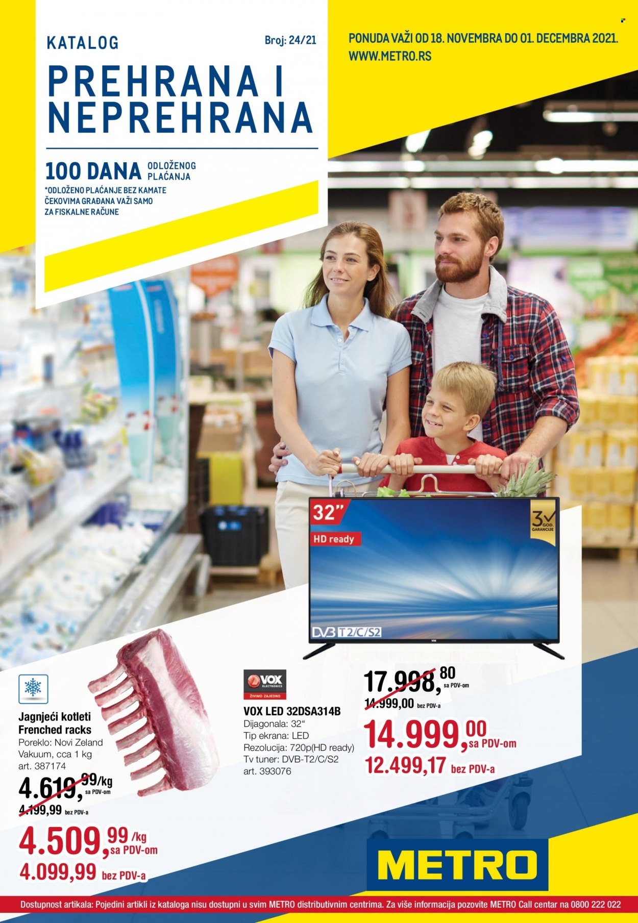 Metro katalog - 18.11.2021 - 01.12.2021. Stranica 1