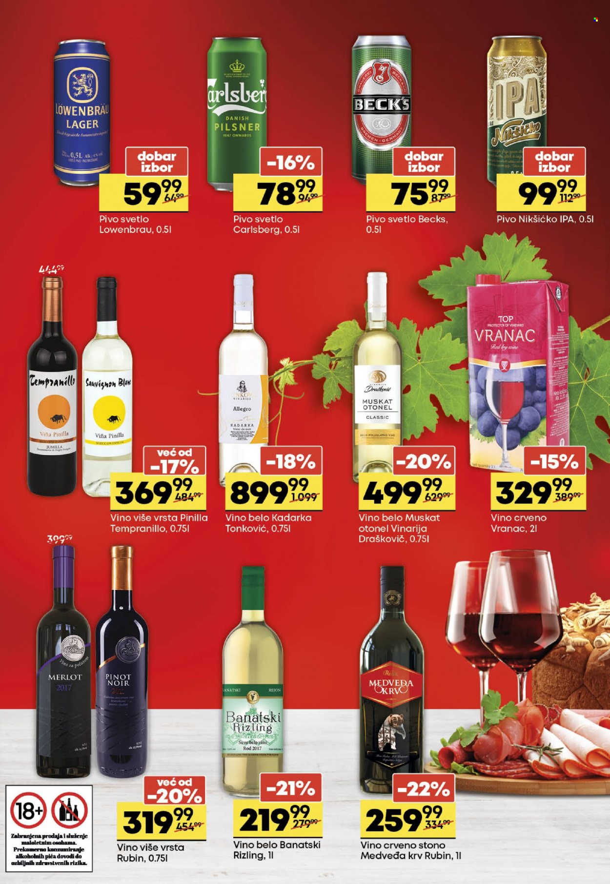 Mega Maxi katalog - 17.11.2021 - 30.11.2021. Stranica 5