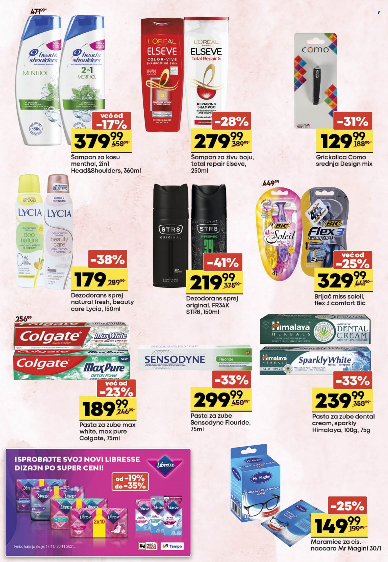 Mega Maxi katalog - 17.11.2021 - 30.11.2021. Stranica 15