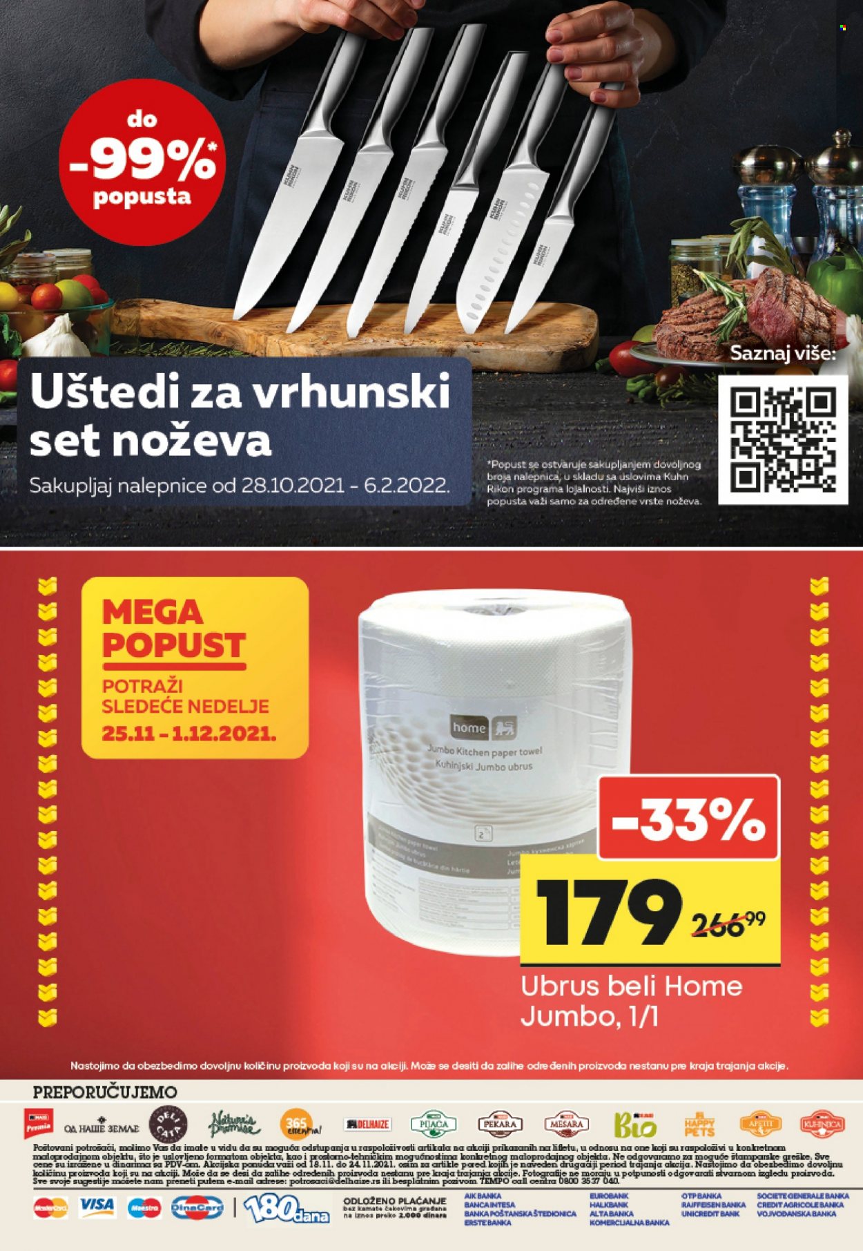 Mega Maxi katalog - 18.11.2021 - 24.11.2021. Stranica 12