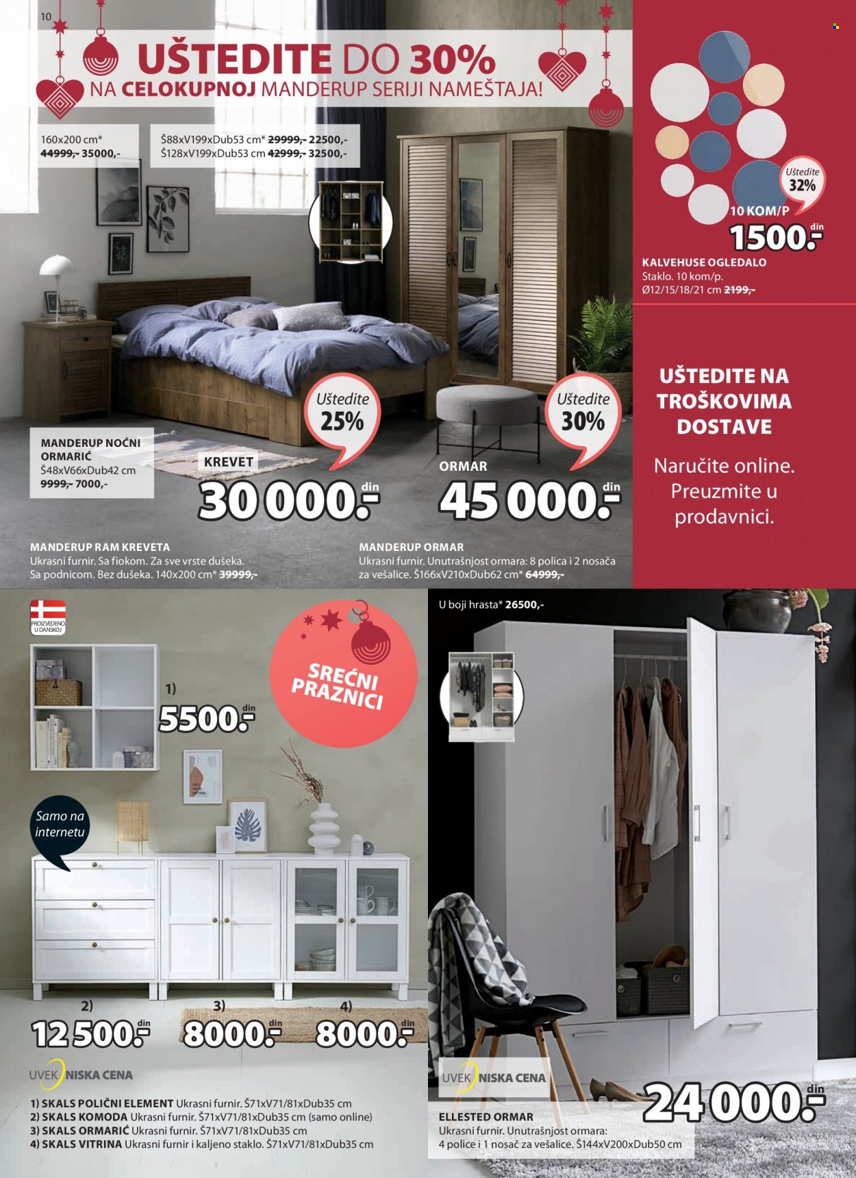 JYSK katalog - 18.11.2021 - 05.12.2021. Stranica 10