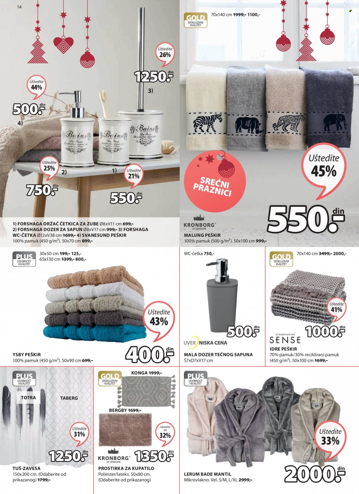 JYSK katalog - 18.11.2021 - 05.12.2021. Stranica 14