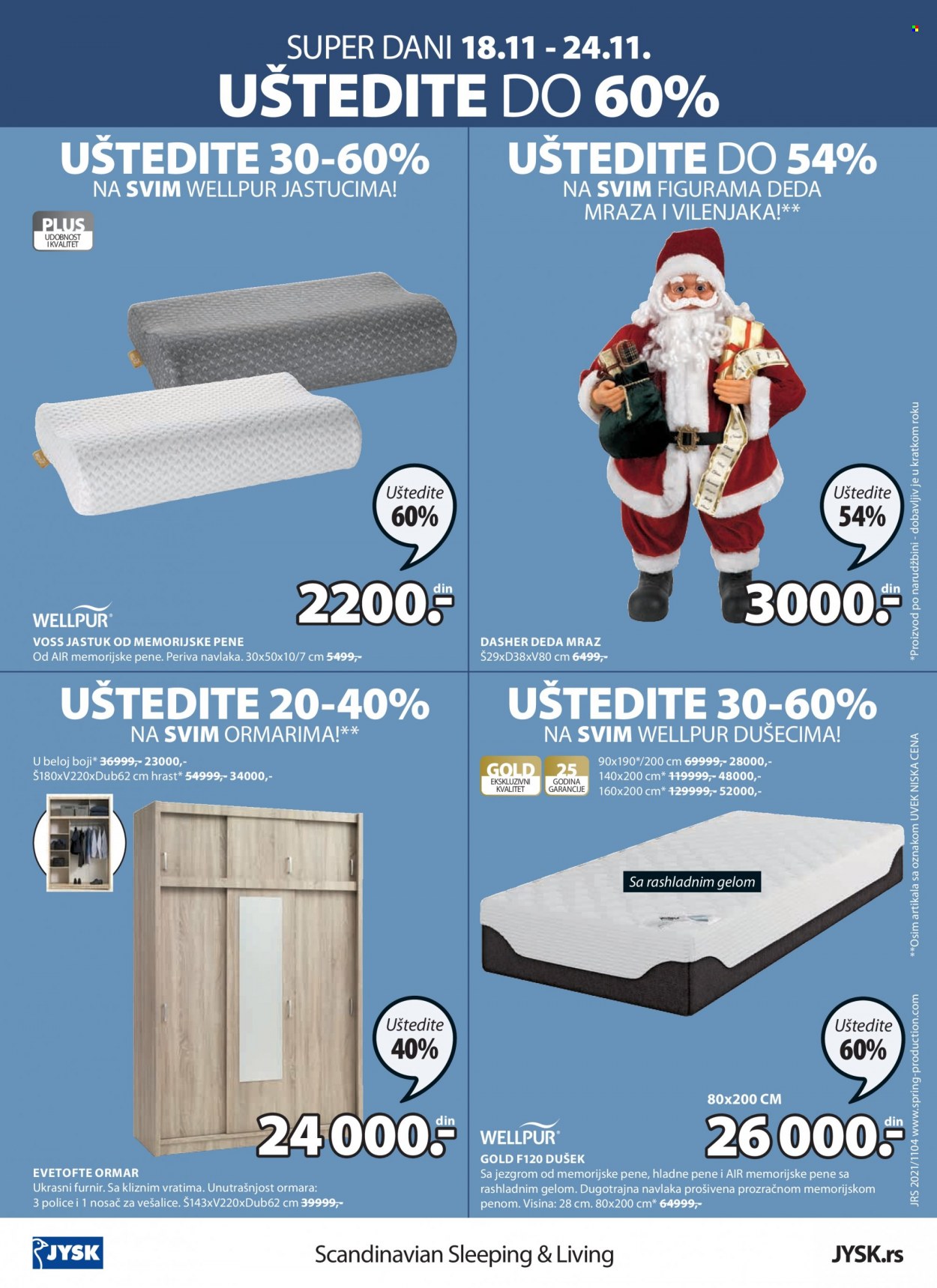 JYSK katalog - 18.11.2021 - 05.12.2021. Stranica 16