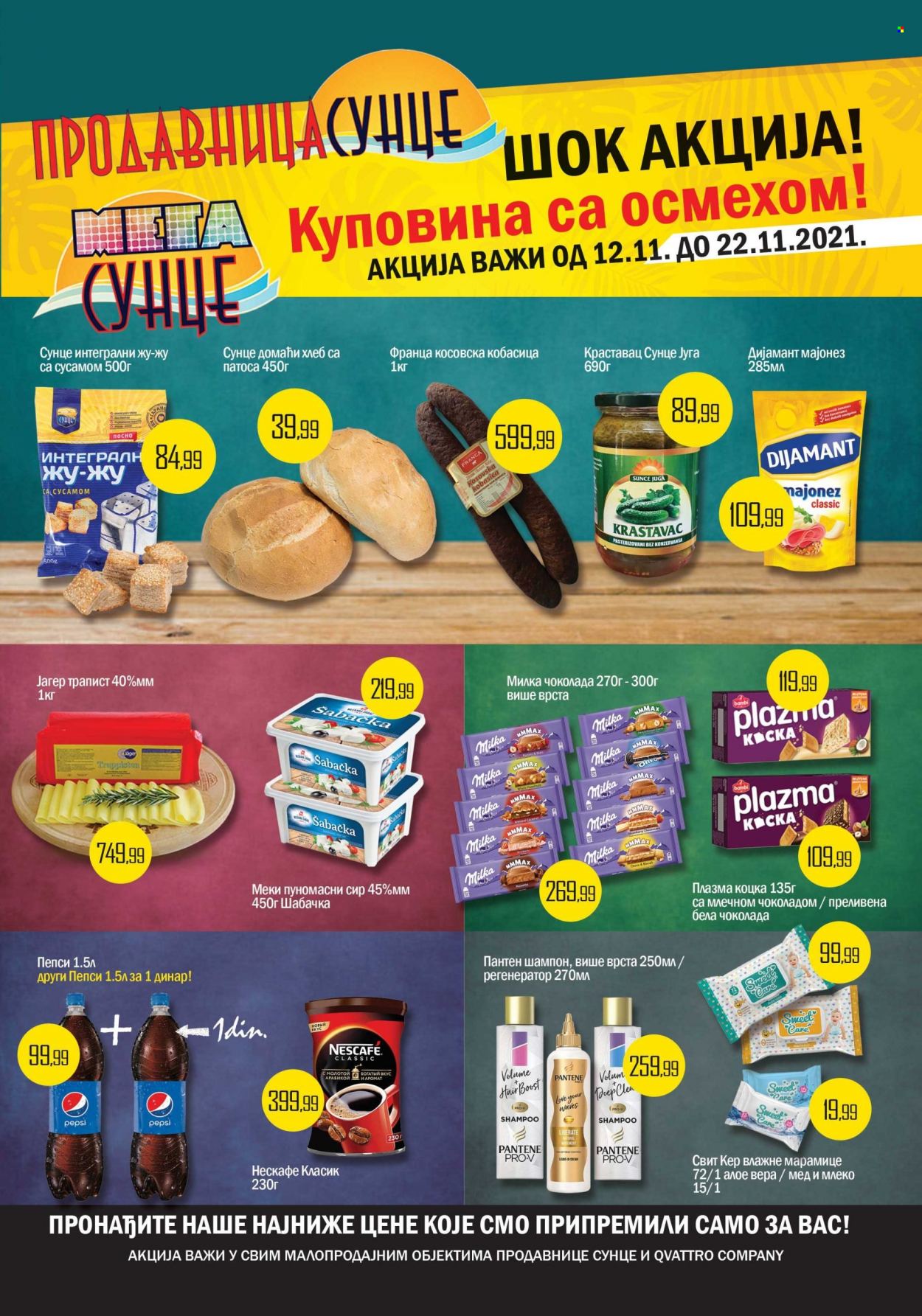 Prodavnica Sunce katalog - 12.11.2021 - 22.11.2021. Stranica 1