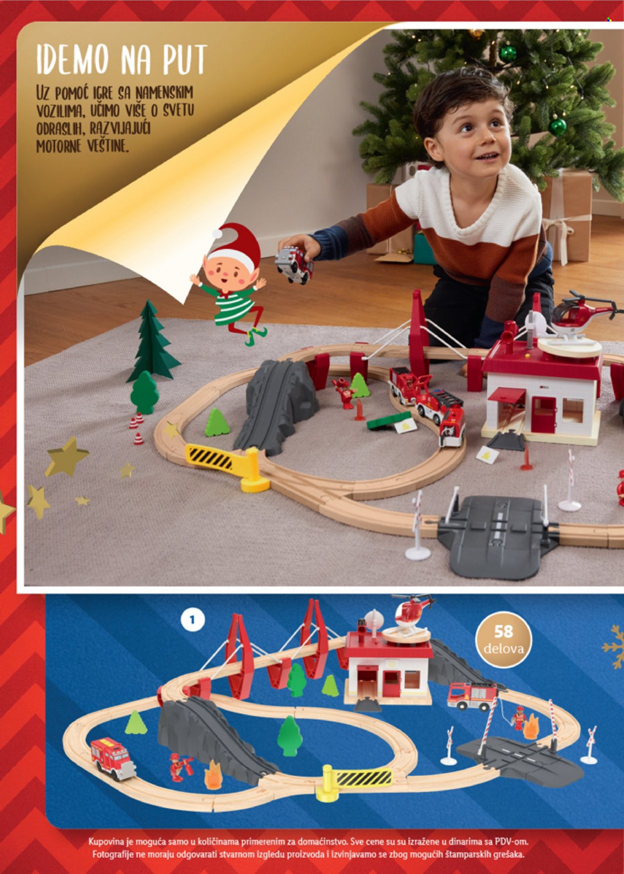 Lidl katalog. Stranica 12