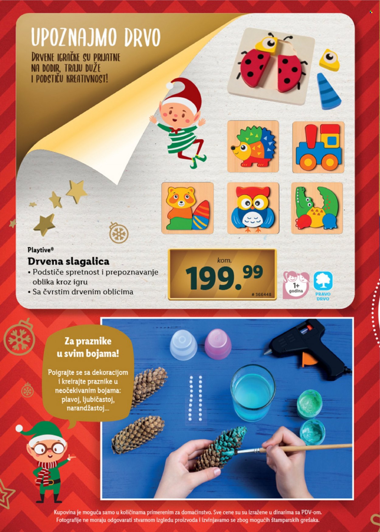 Lidl katalog. Stranica 14