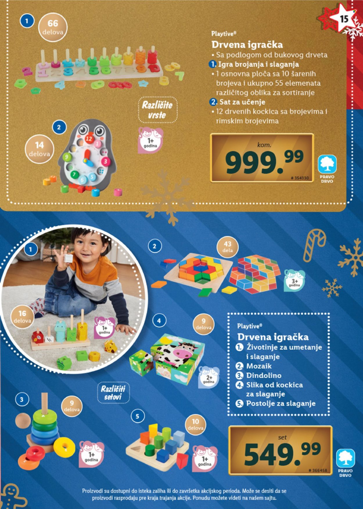 Lidl katalog. Stranica 15